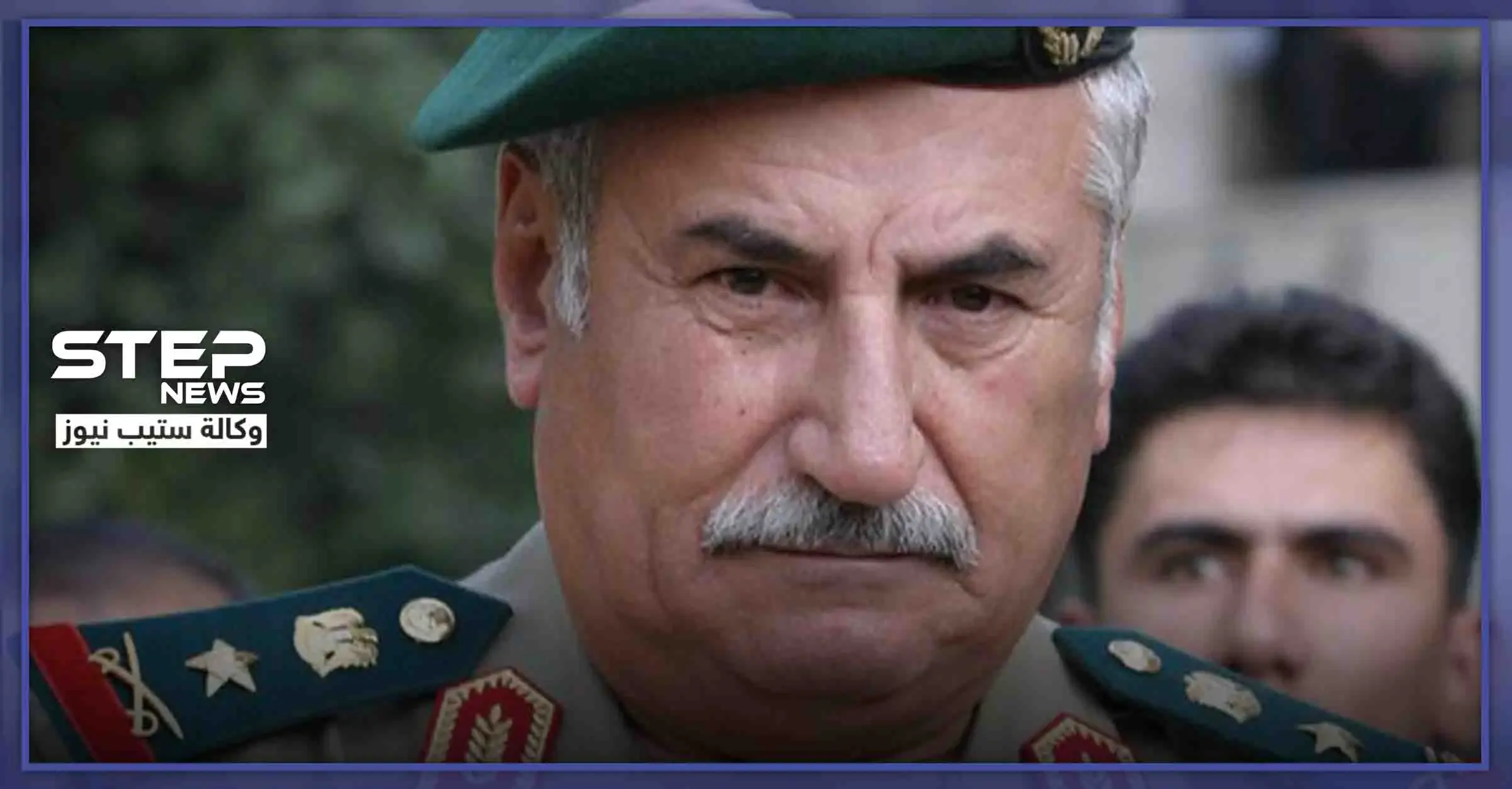 بظروف غامضة.. وفاة وزير دفاع حكومة النظام السوري الأسبق "علي حبيب": وزير الدفاع