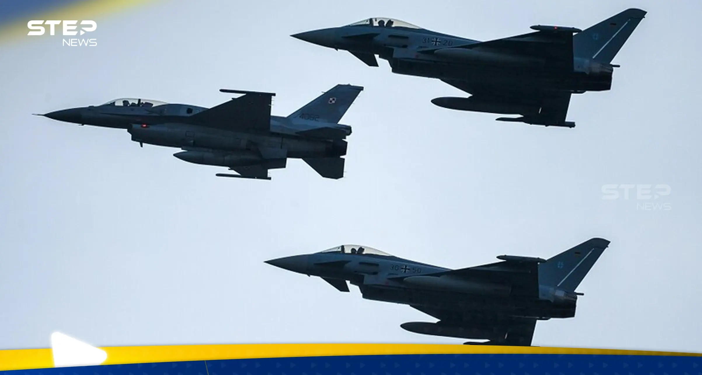 رومانيا تشتري 18 طائرة إف-16 من هولندا مقابل يورو واحد فقط