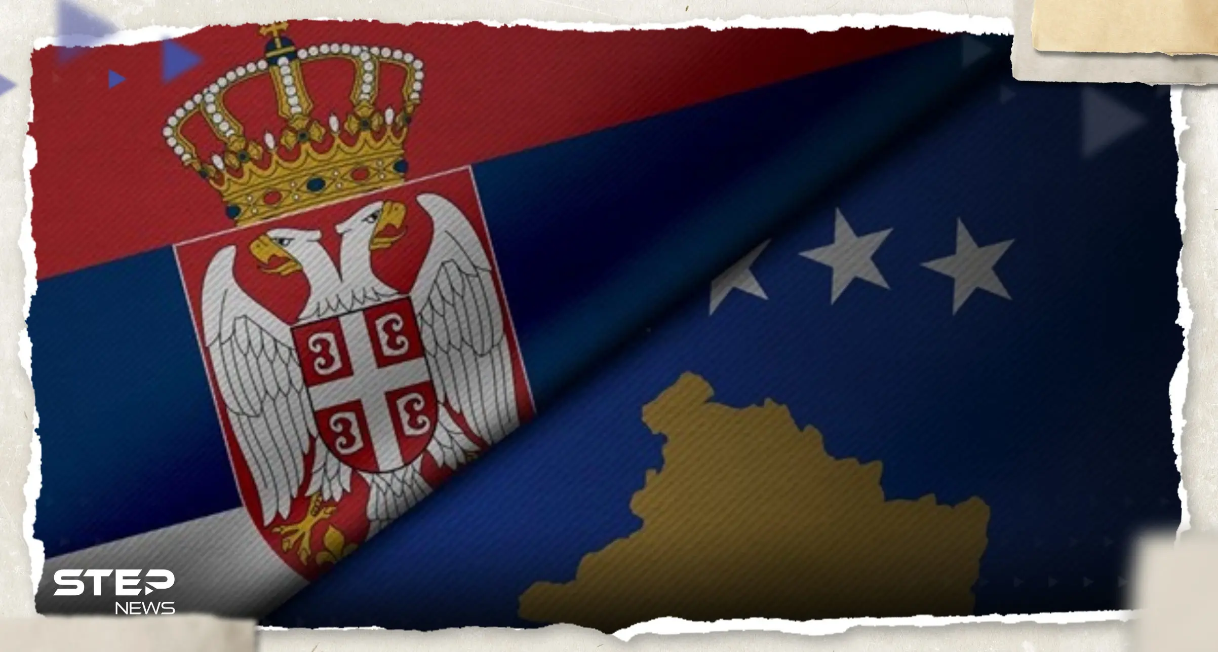 "الوضع يخرج عن السيطرة".. الخارجية الروسية تحذر مما يجري في كوسوفو: الخارجية الروسية