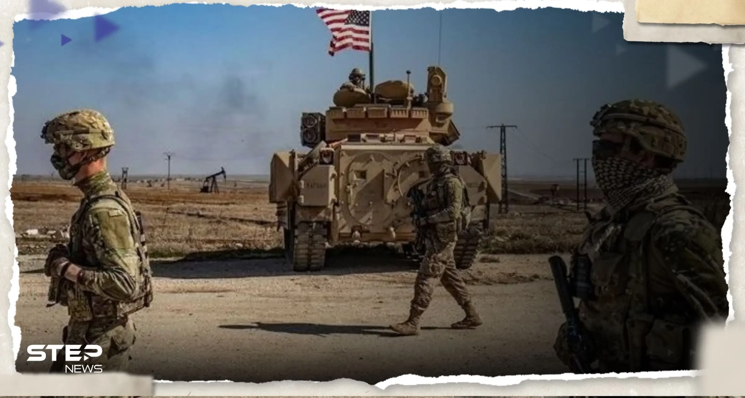الجيش الأمريكي يرتكب "خطأ قاتلا" شمال غرب سوريا ويطلق تحقيقاً عاجلاً: إدلب
