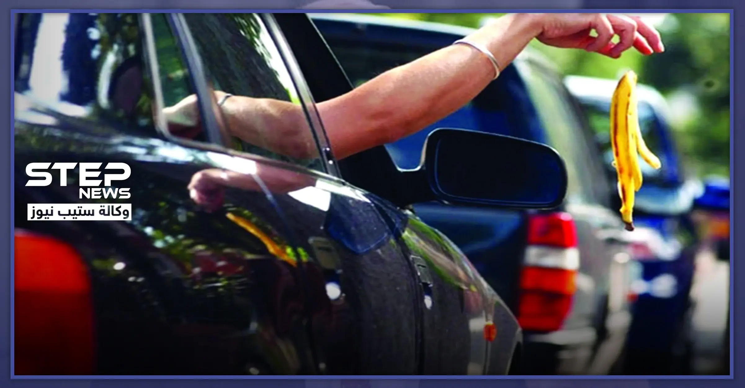 منَ اليومِ وصاعدًا عمالٌ النظافةِ بدمشق يمكنهم تحرير مخالفة لك بموجب القانون: محافظ دمشق