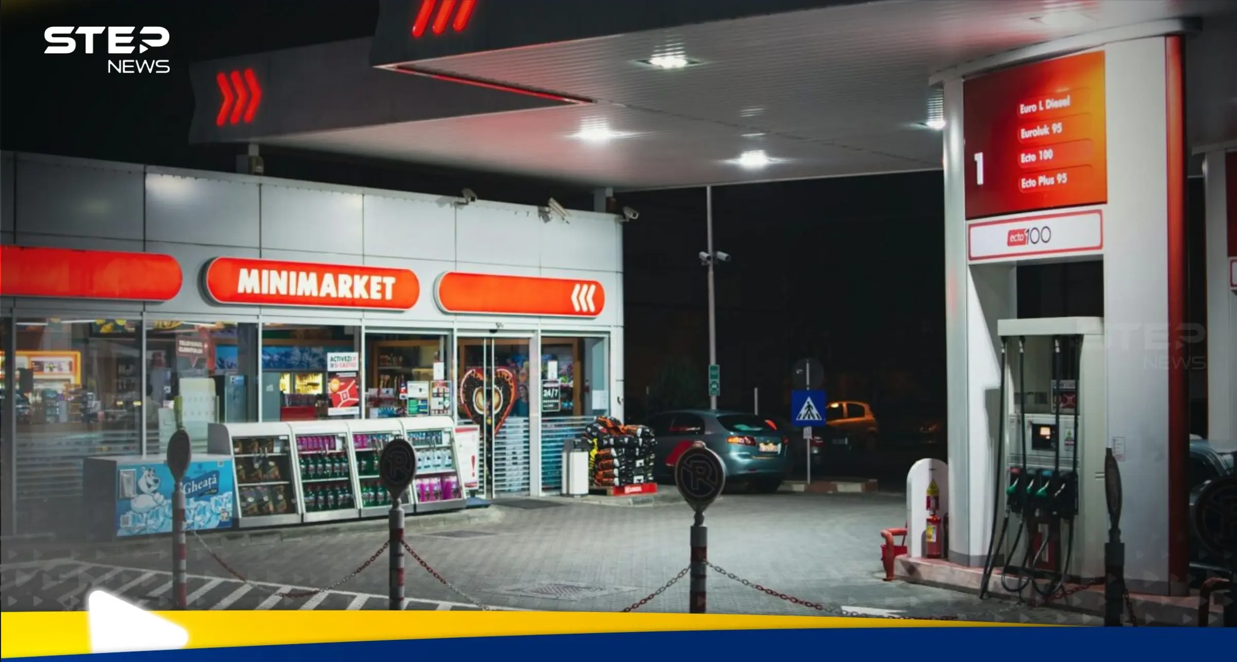 خطوة أوروبية جريئة ضد روسيا.. ماذا تخطط ألمانيا وفرنسا: أخبار روسيا