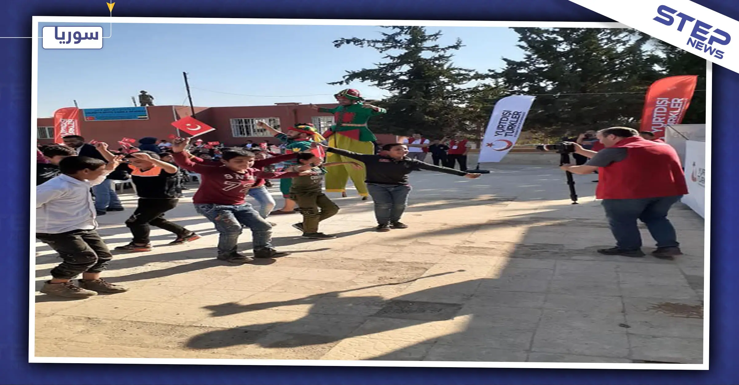 انتشار الأعلام التركية وغياب أعلام الثورة بأحد الاحتفالات بمدينة الراعي يثير سخطًا واسعًا: درع الفرات