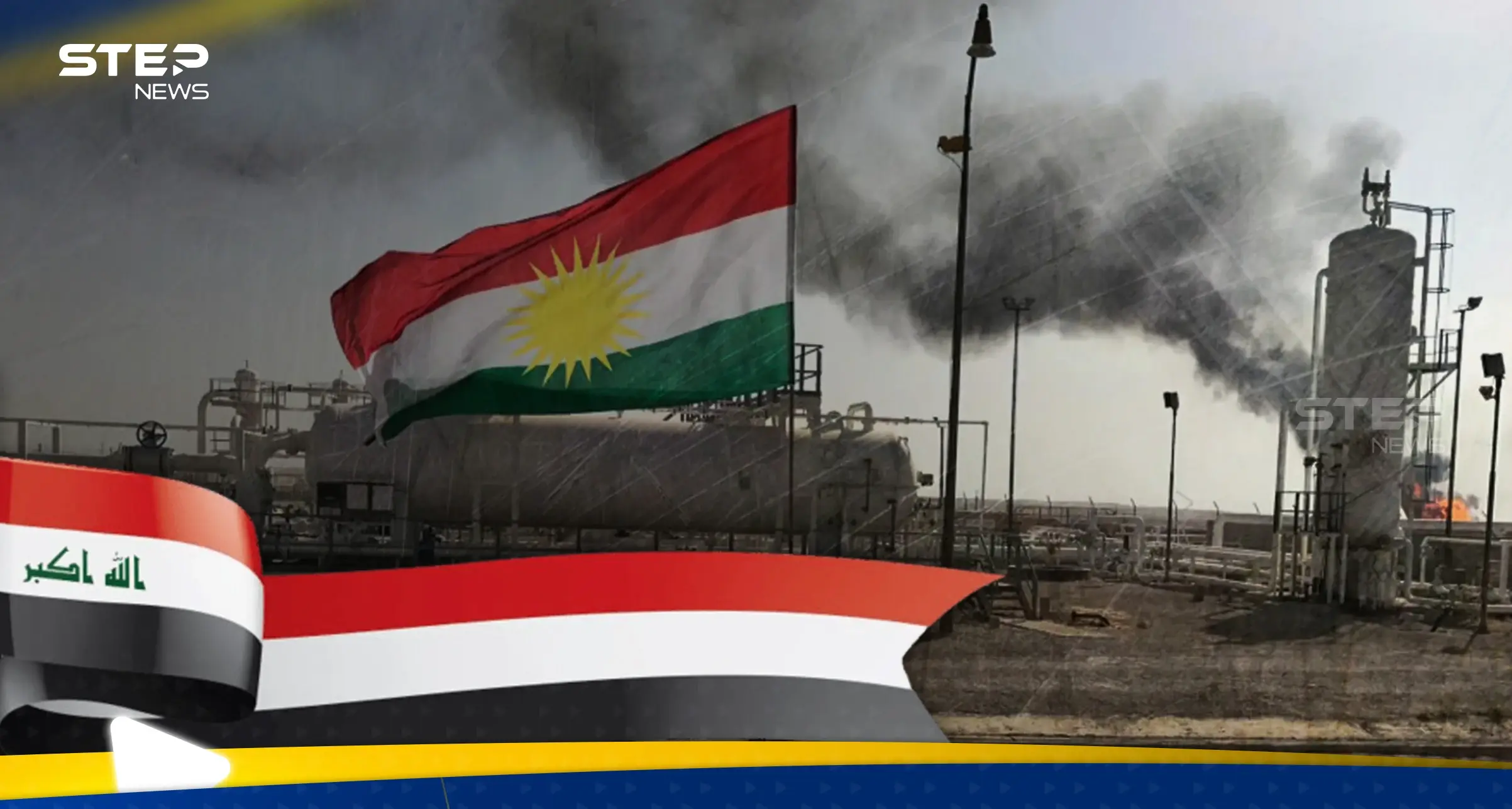 هجمات الطائرات المسيرة على نفط كردستان… 3 رسائل وراءها وحل وحيد أمام بغداد وأربيل: تقارير