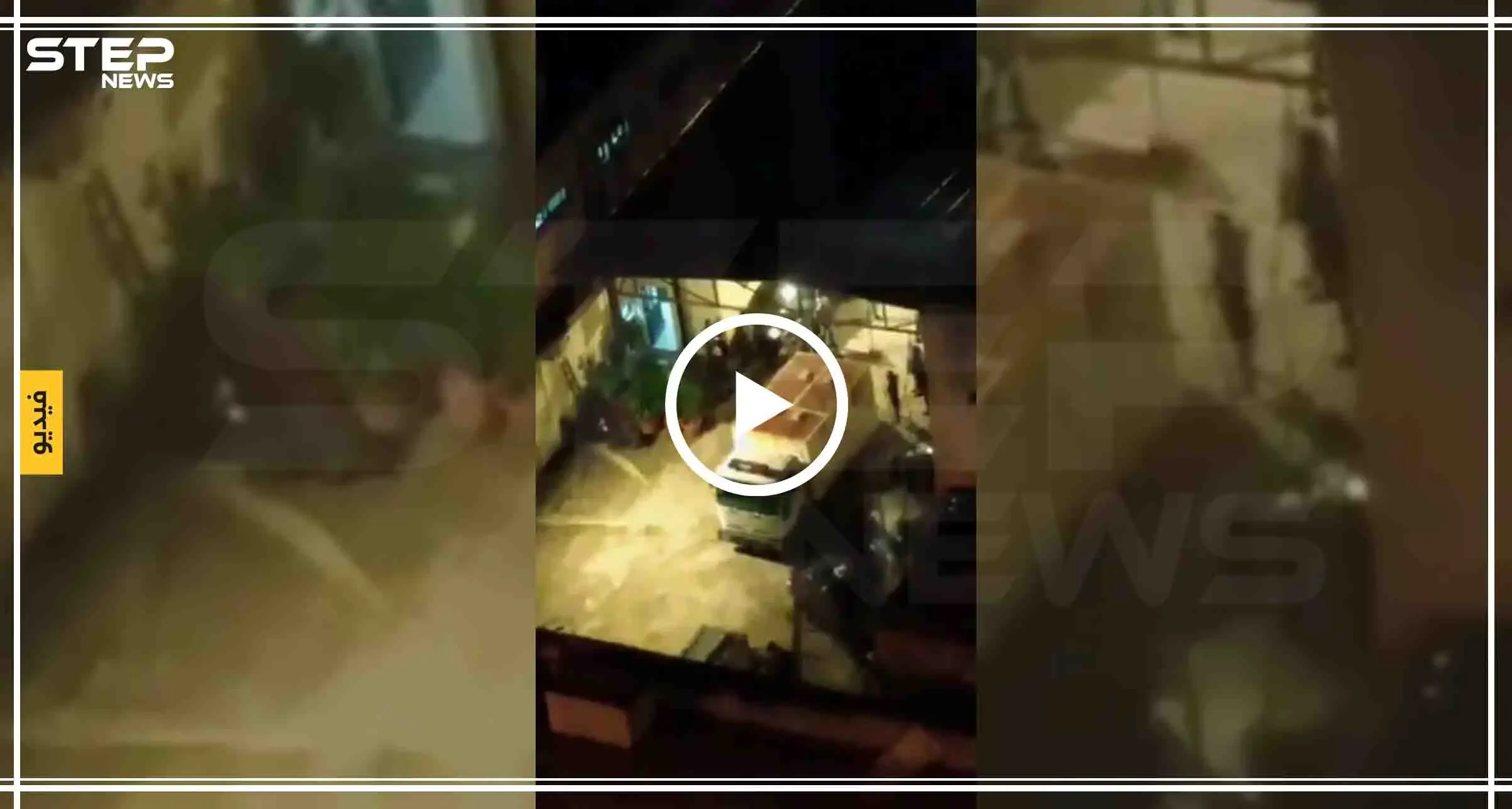 فيديو || الأمن اللبناني يعتدي على موقوفين بثكنة الحلو في بيروت.. وتحقيقات بالحادثة: اخبار العالم العربي