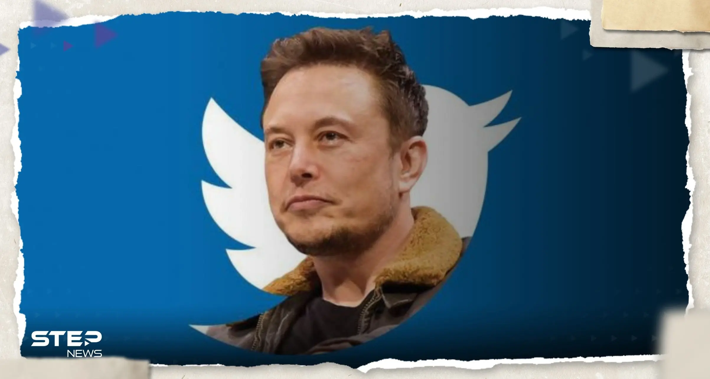 ماسك يعدل قيود استخدام "تويتر" بعد غضب المستخدمين ويكشف سبب القانون الجديد: ماسك