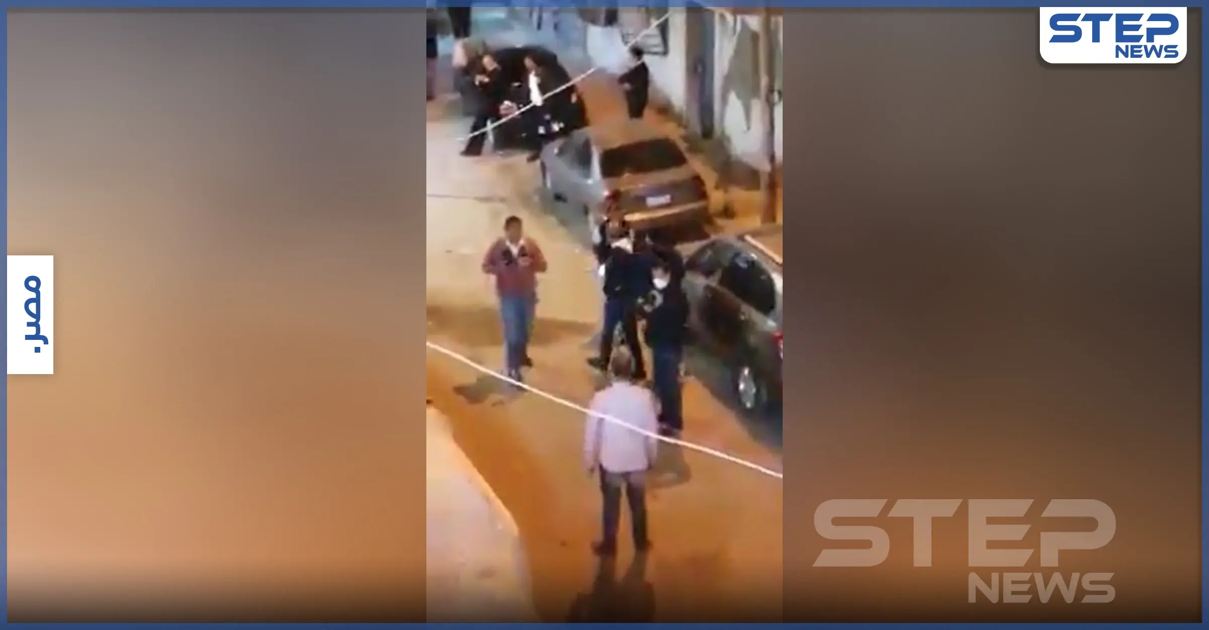 بالفيديو || سفاح الجيزة يظهر لأول مرة ويمثّل جريمته الرابعة: الجيزة