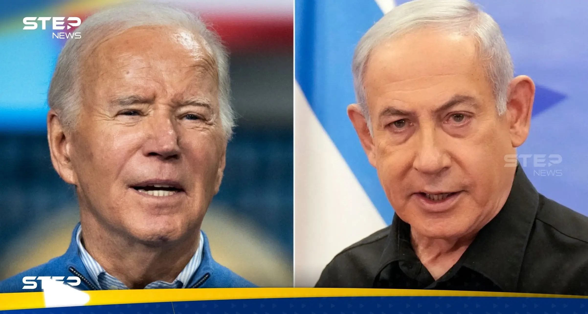 وصف نتنياهو بـ"الأحمق".. تقرير أمريكي يكشف فحوى حديث "سري" لبايدن عن إسرائيل وغزة: الأحمق