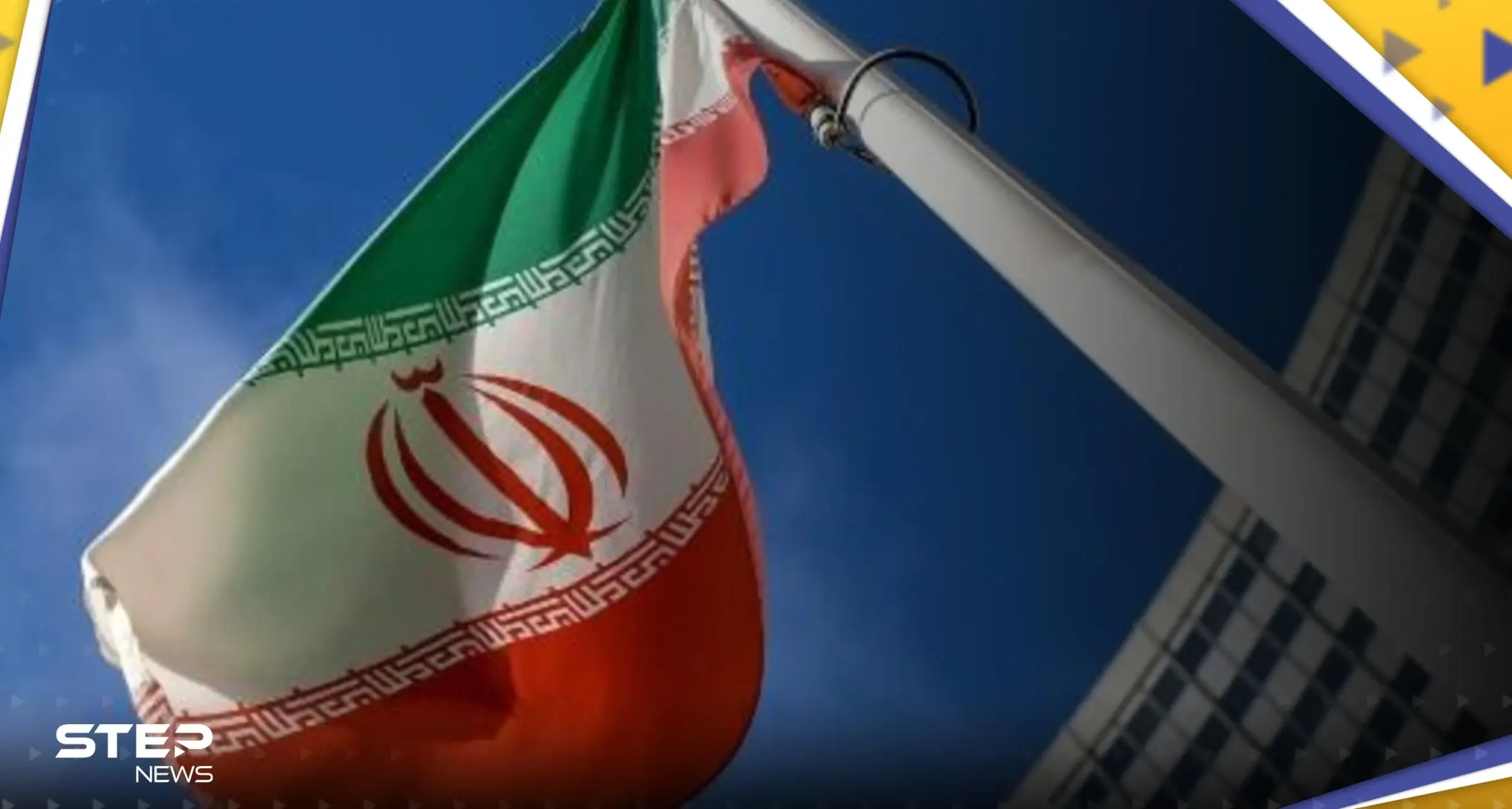 إيران تتخذ إجراءً حازماً ضد السويد بعد تكرار واقعة حرق القرآن الكريم: عبد اللهيان