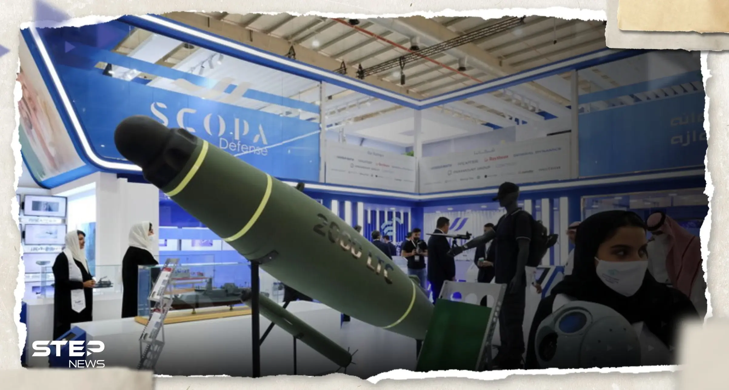 انهيار مفاجئ لصفقة دفاعية بالمليارات بين أمريكا والسعودية: صفقة