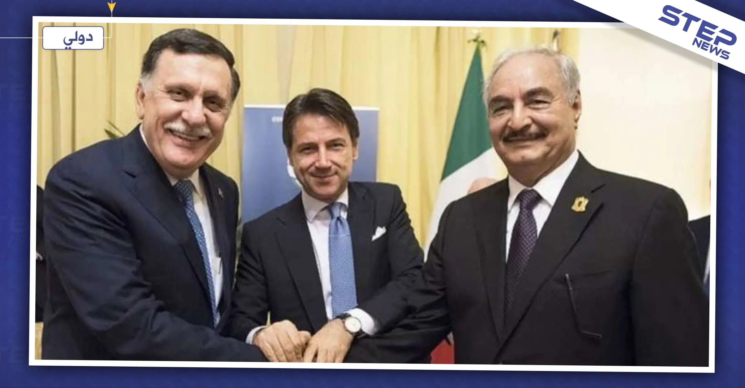 مباحثات "حفتر والسراج" تختم أعمال يومها الأول في موسكو.. والنتيجة!: الجيش الوطني الليبي