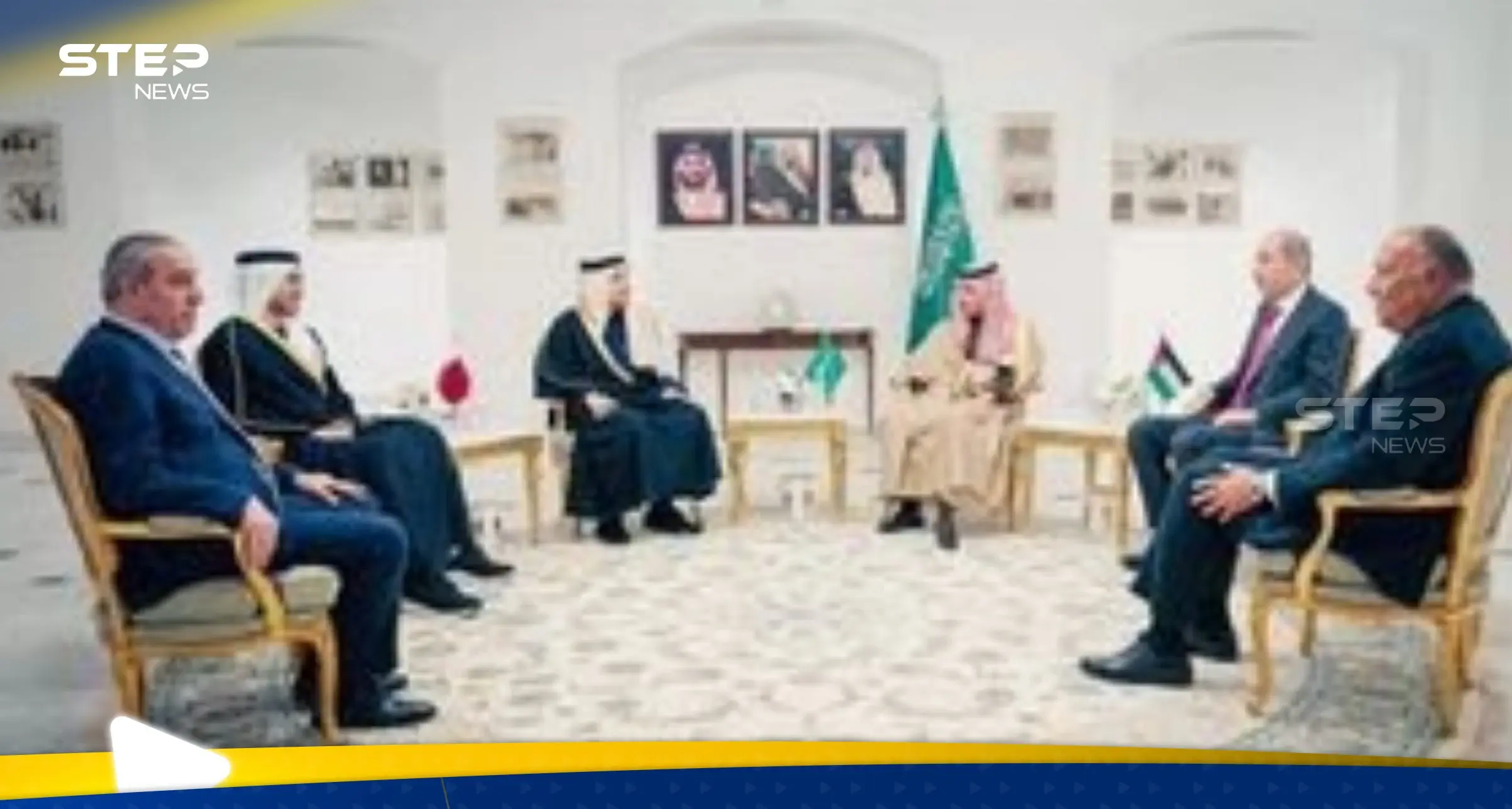 بقيادة السعودية.. اجتماع عربي سداسي لبحث ملفين حول حرب غزة: اجتماع الرياض