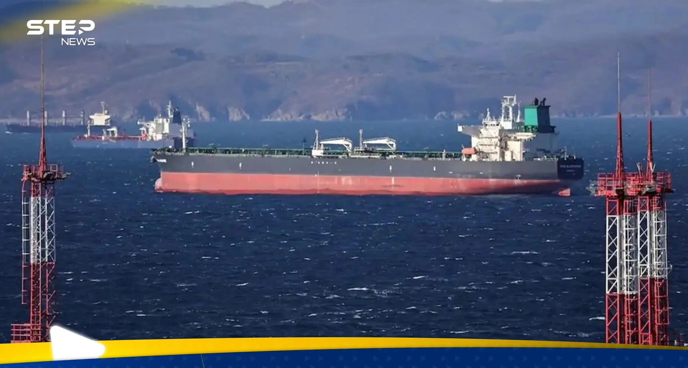 الاتحاد الأوروبي يستهدف "أسطول الظل" الروسي ويستعد لخطوة للتضيق على موسكو: أسطول الظل الروسي