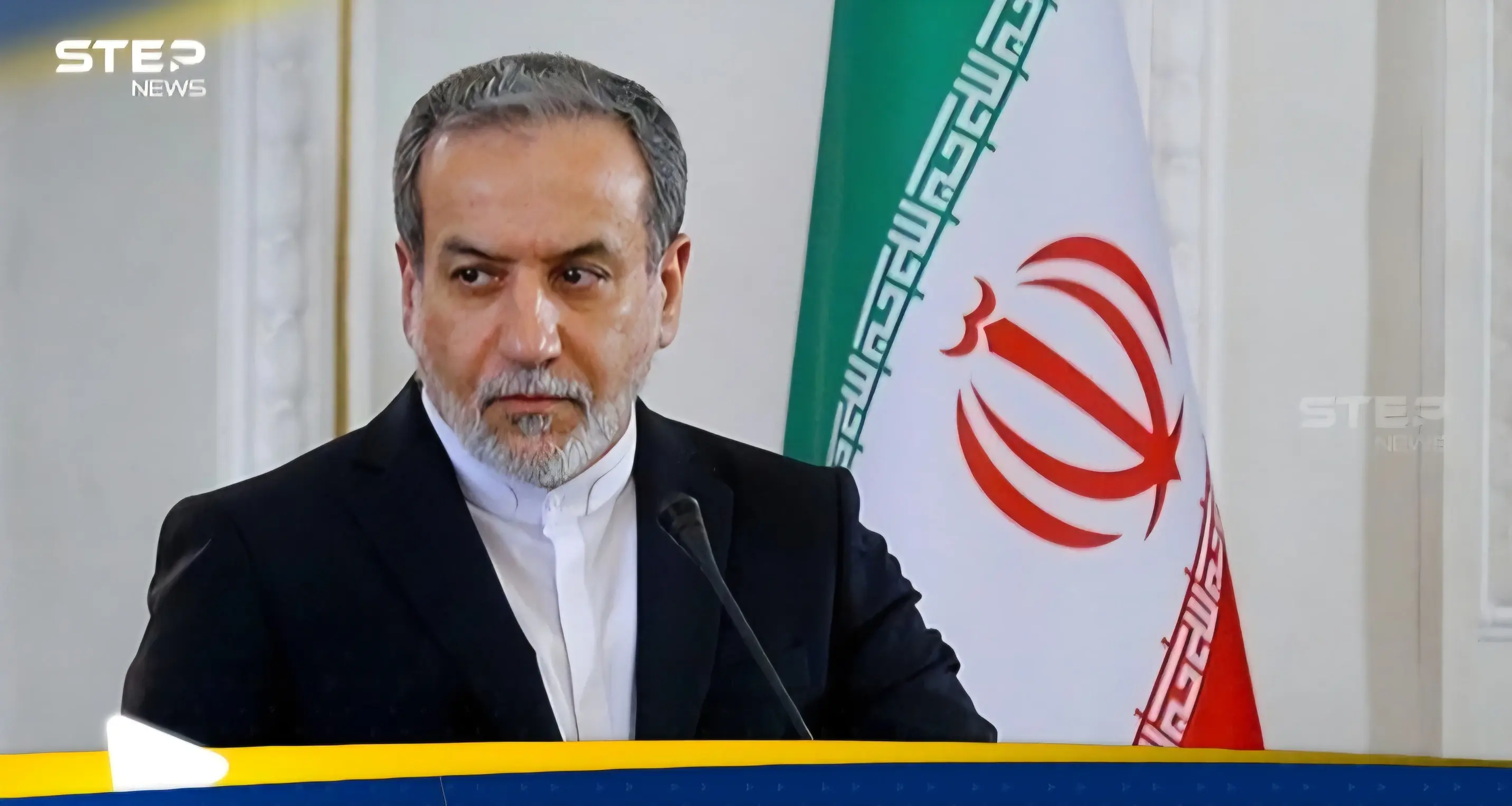 وزير الخارجية الإيراني يصعد ضد أمريكا.. ويترك طريقة الرد "مفاجئة": حرب إيران وإسرائيل