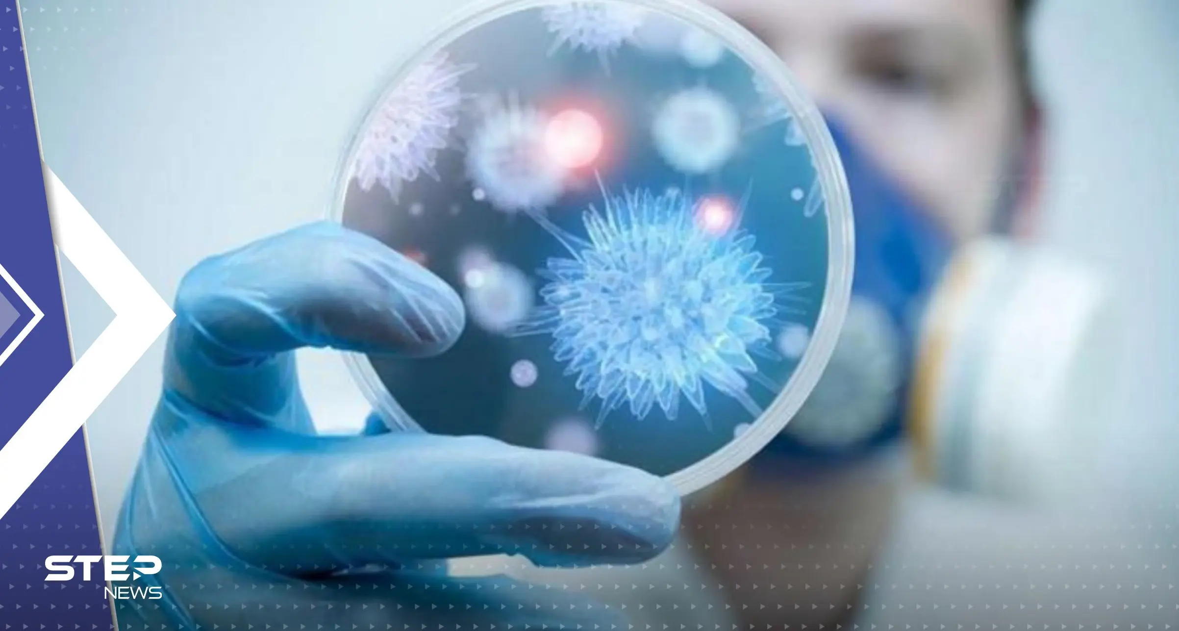 تقرير أمريكي "رفعت عنه السرّية" يكشف مصدر فيروس كورونا: وول ستريت جورنال