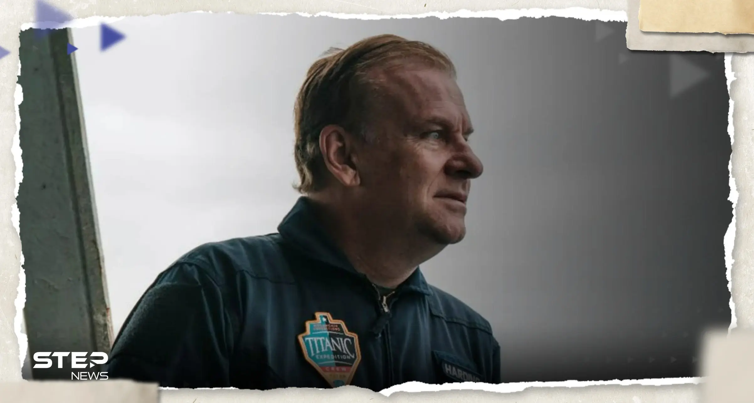 أول تعليق من عائلة الملياردير البريطاني الذي فقد حياته في الغواصة تيتان: الغواصة تيتان