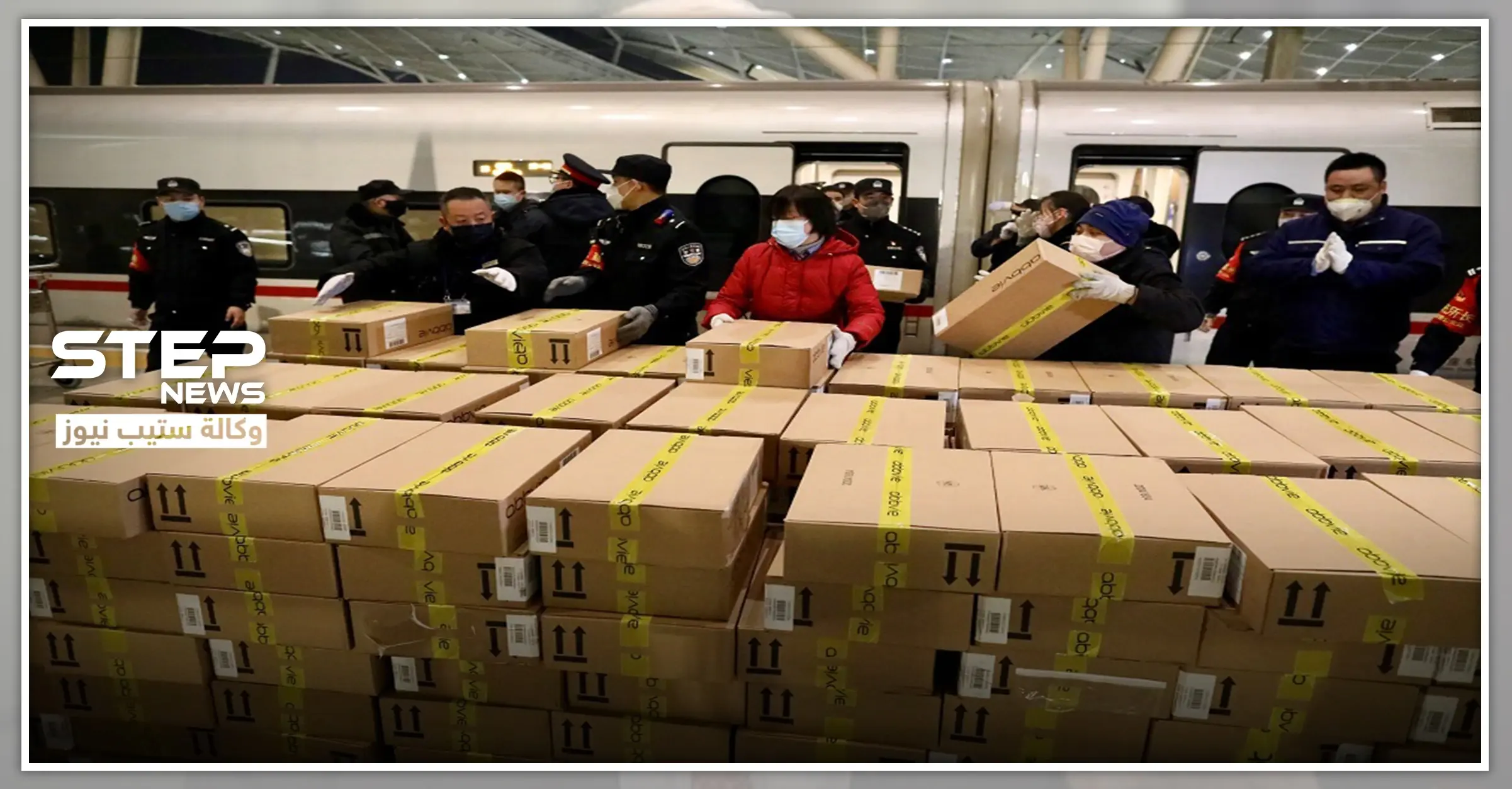 دولتان عربيتان تعلنان إرسال مساعدات طبية إلى الصين لمواجهة "كورونا".. تعرّف عليهما: فيروس كورونا