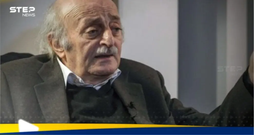 بعد أحداث صحنايا.. جنبلاط يحذّر من مشروع الفتنة في سوريا ويدعو للتهدئة: جنبلاط