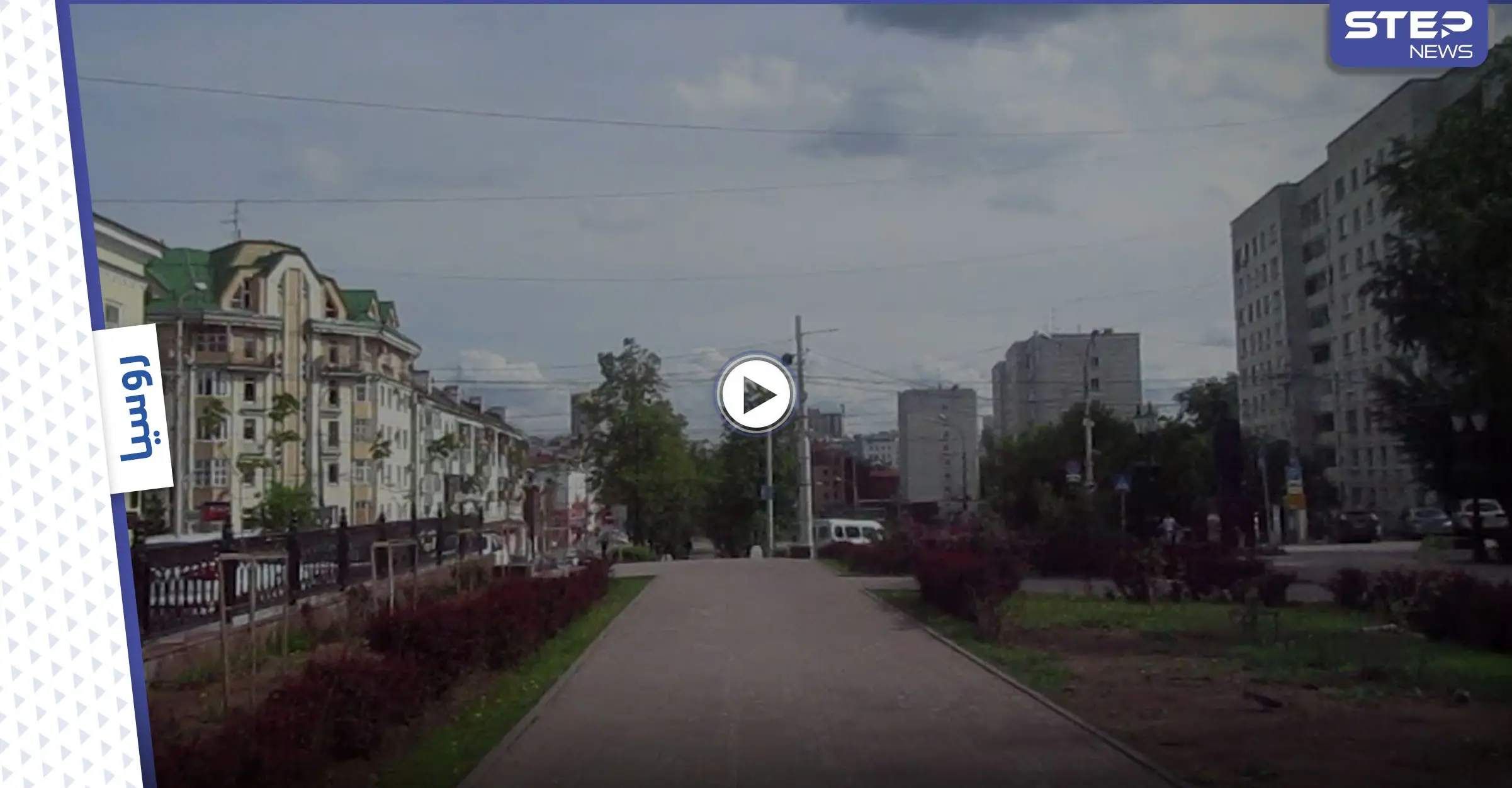 ليسرق ما في عنقها... شاب مراهق يهاجم مسنة في وضح النهار (فيديو): سرقة الذهب