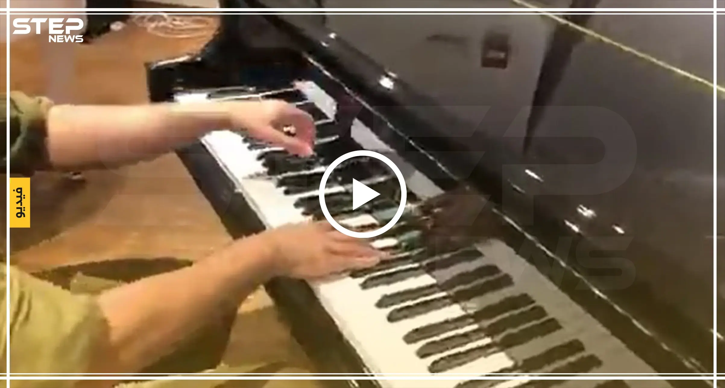 أفيخاي أدرعي يتودد لـ إليسا في عيد ميلادها بعد أشهر من حظرها له (فيديو): الاحتلال الإسرائيلي