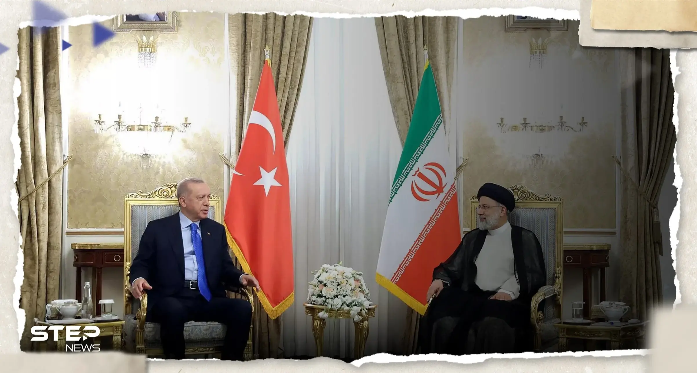 بدون ذكر السبب.. غياب الرئيس الإيراني عن قمة أعلنها أردوغان: أردوغان