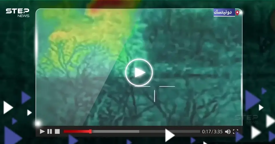 بالفيديو|| بضربةٍ واحدة من صاروخٍ حراري.. القوات الروسية تدمر مدرعة أوكرانية: دونيتسك