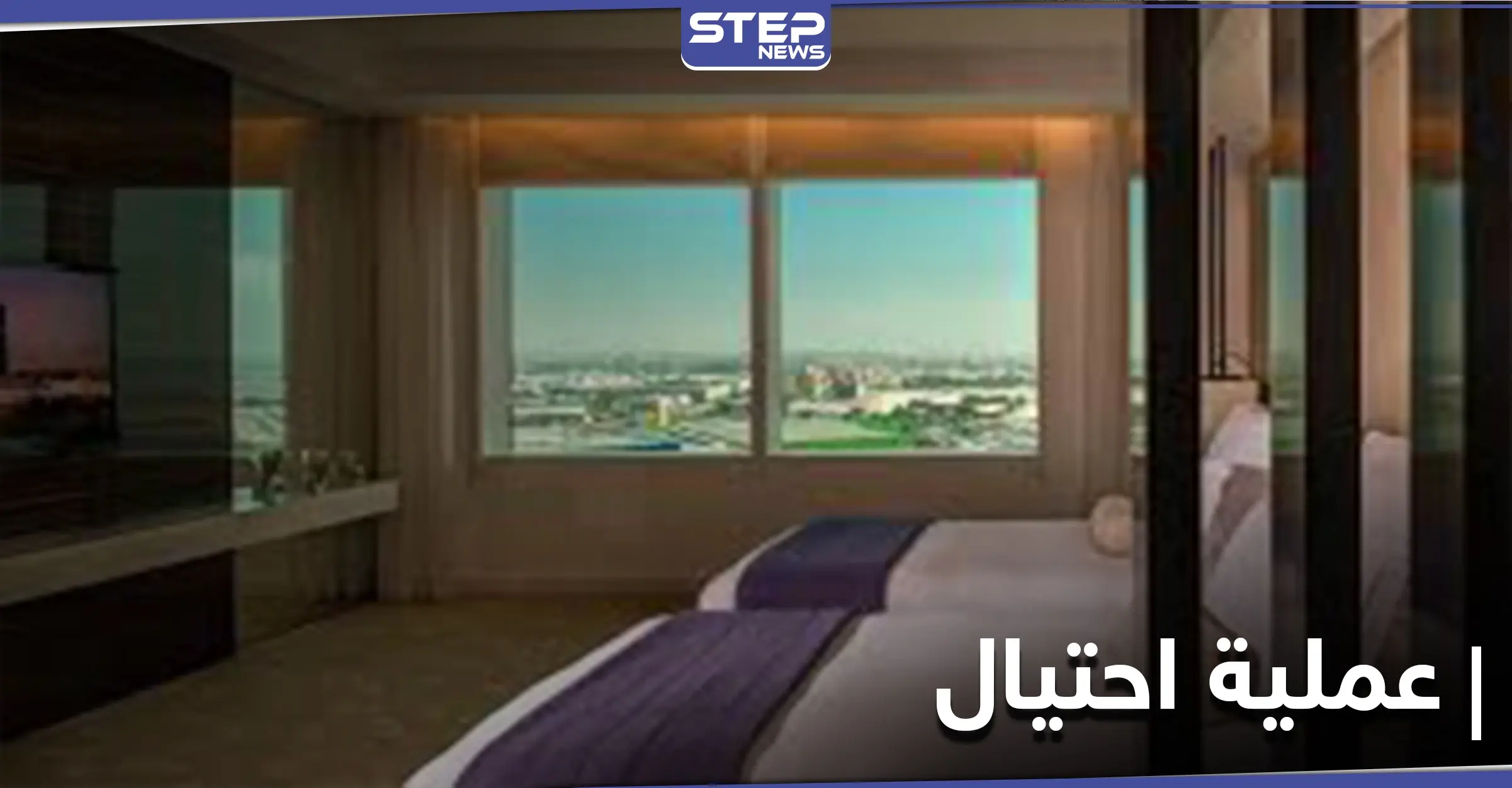 مصري يشتري شقة بـ 7 مليون درهم في دبي ليكتشف أنها غير موجودة: عملية احتيال