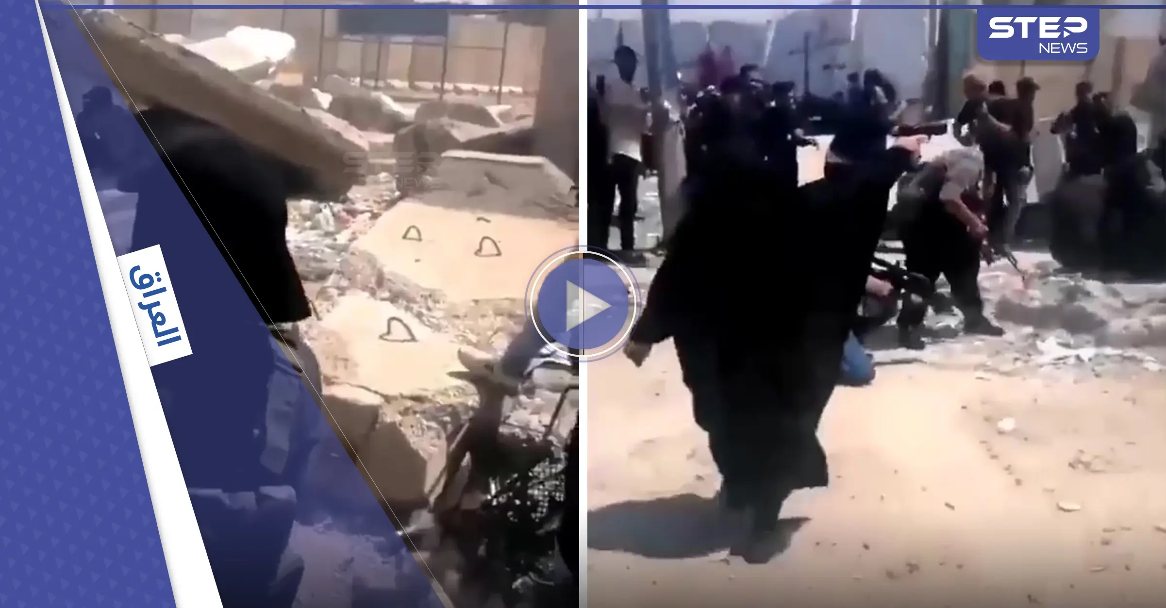 العراق إلى أين.. مشاهد الحرب تثير الجدل وأنصار الصدر ينسحبون من المنطقة الخضراء (فيديو): البرلمان العراقي