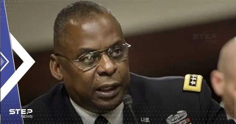 وزير الدفاع الأمريكي: لدينا خطة ستغير مسار الحرب في أوكرانيا: أمريكا تعلن