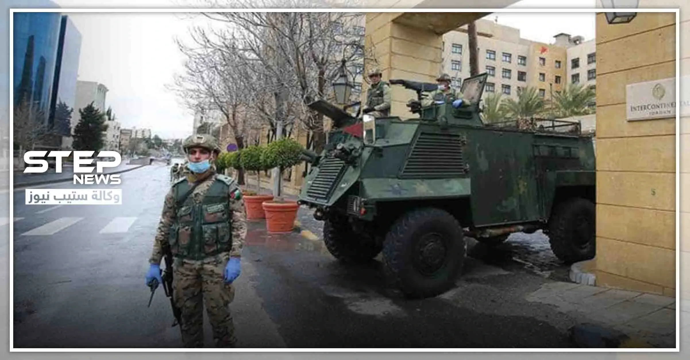 دوريّة عسكرية أردنية تولّد سيدة سورية داخل سيارة الجيش.. والأخيرة تسمي مولودها "أردن": دورية