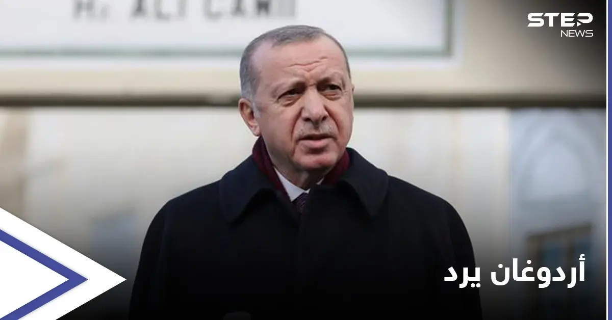 نشهد يوماً حزيناً.. ردٌ تركي على اعتراف بايدن بتعرض الأرمن للإبادة في الحقبة العثمانية: الرئاسة التركية