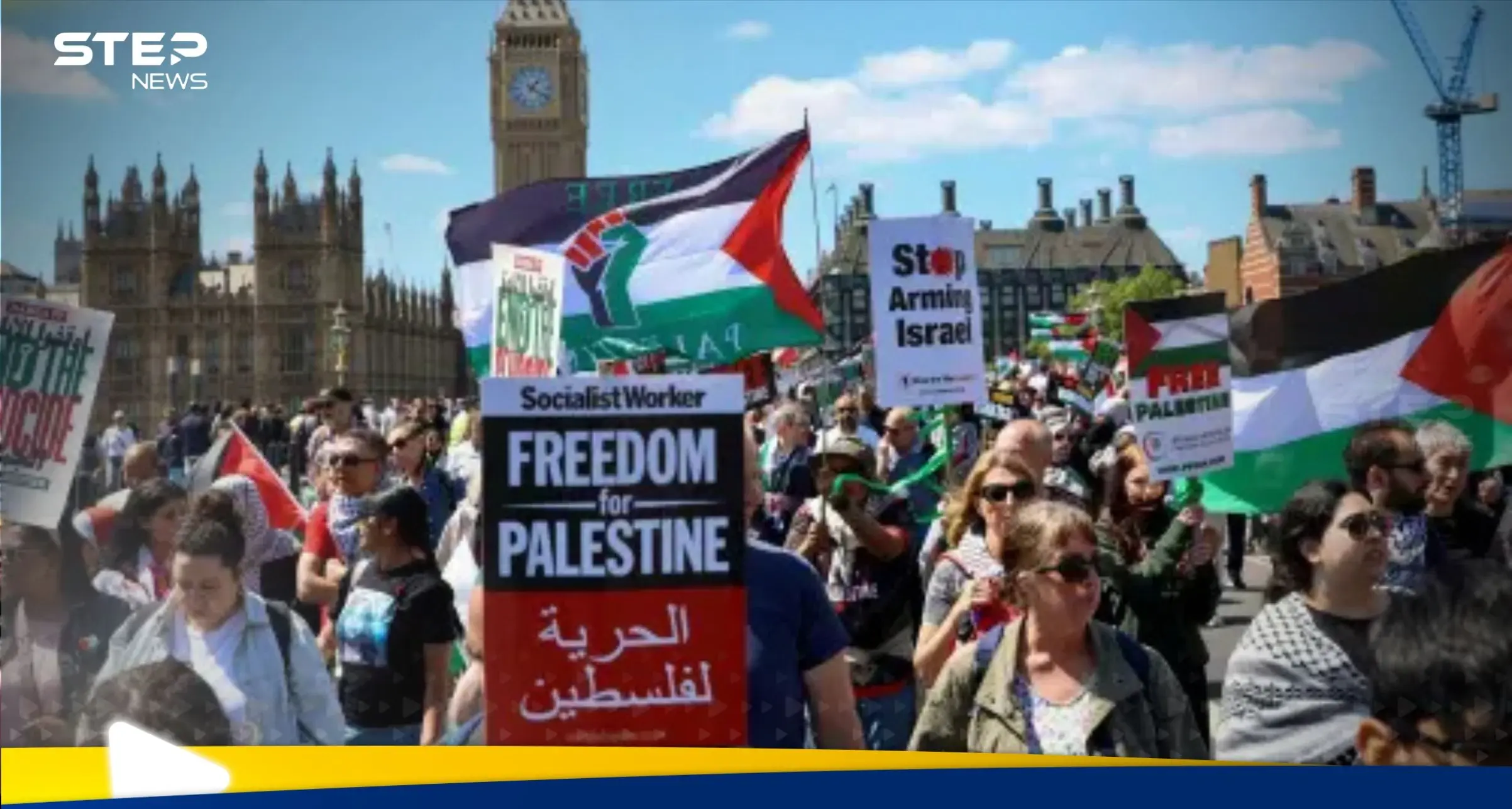 إنذار دراماتيكي لإسرائيل: 3 شروط للقوة الأوروبية: أخبار غزة الآن