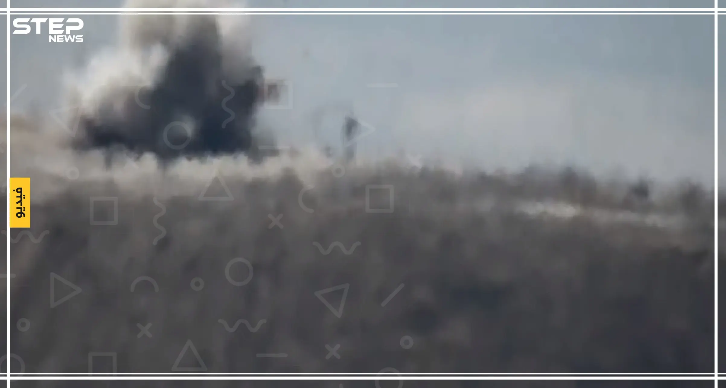 بالفيديو.. الفتح المبين تستهدف مجموعة لقوات النظام على محور السكيك بصاروخ مضاد للدروع: ريف ادلب الجنوبي