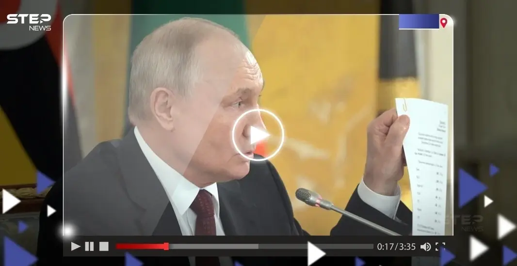 فيديو لـ بوتين يثير ضجة.. ورقة تفضح "سراً" مع كييف تم الكتمان عليه لمدة عام: كييف