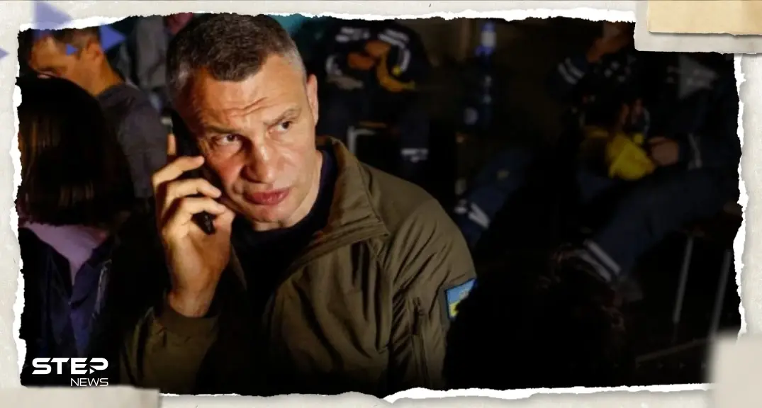 في فيديو "نادر" لرئيس بلدية كييف.. كليتشكو يفجر خلافاته مع زيلينسكي: رئيس بلدية كييف