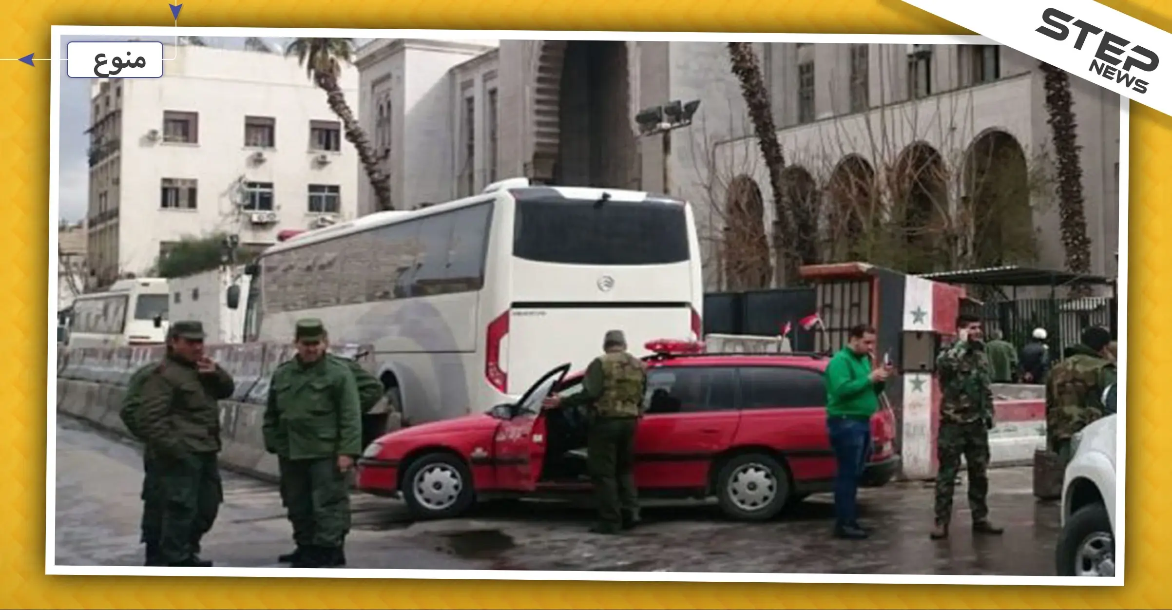 قتل حبيبته وأحرق جثتها.. اتبعها بقتل رجلٍ آخر بطريقة مشابهة بريف دمشق: طريق حمص دمشق القديم