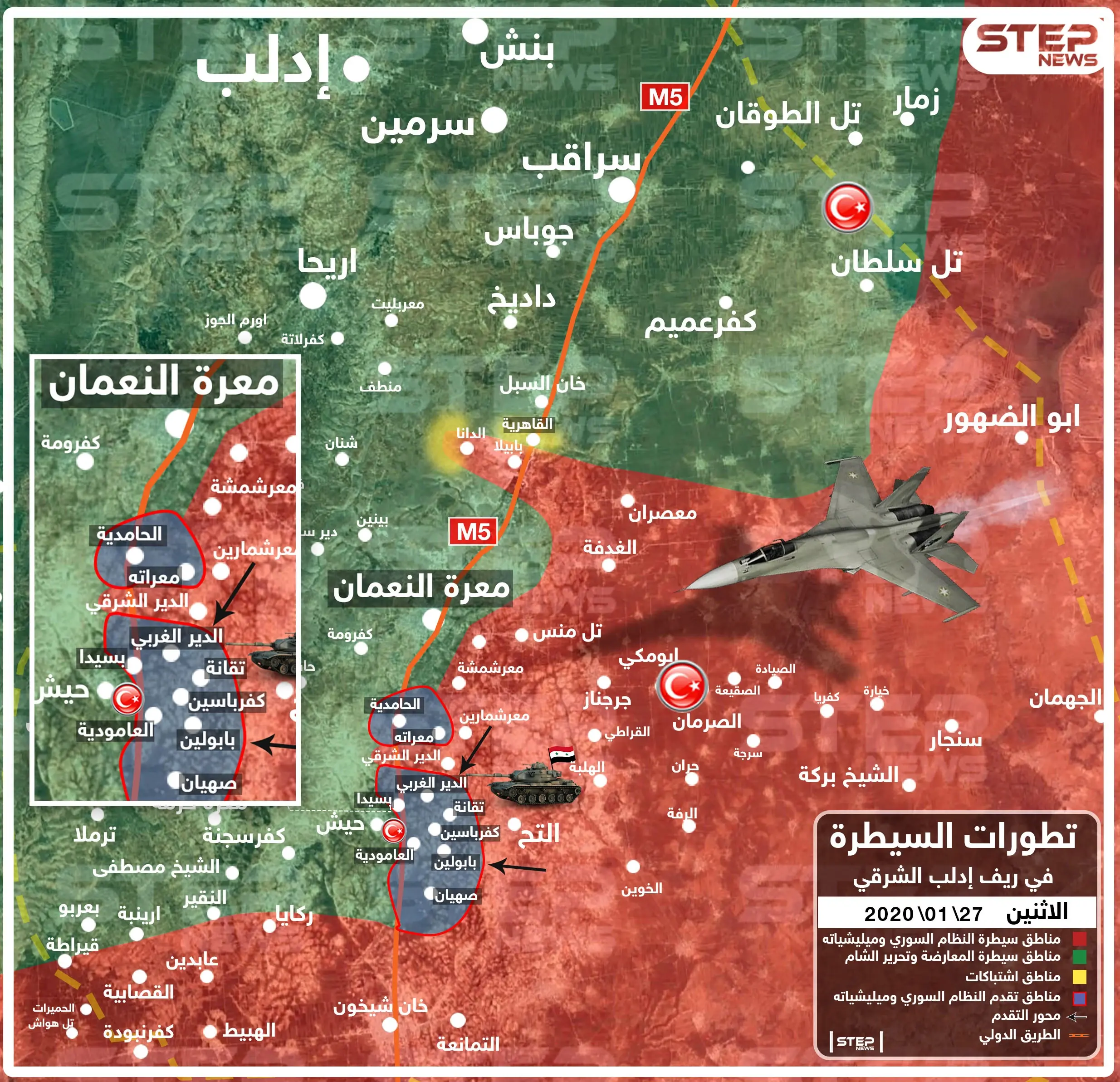 بالخريطة|| قوات النظام السوري تواصل تقدمها جنوبي إدلب.. وتتجه نحو الإحاطة بمعرة النعمان: انسحاب