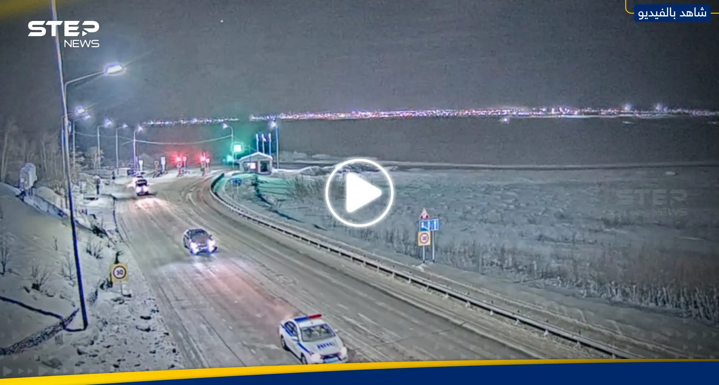 بالفيديو|| كاميرات مراقبة تكشف عملية نقل جثمان نافالني بعد حديث عن اختفائه: اخبار 24 ساعة