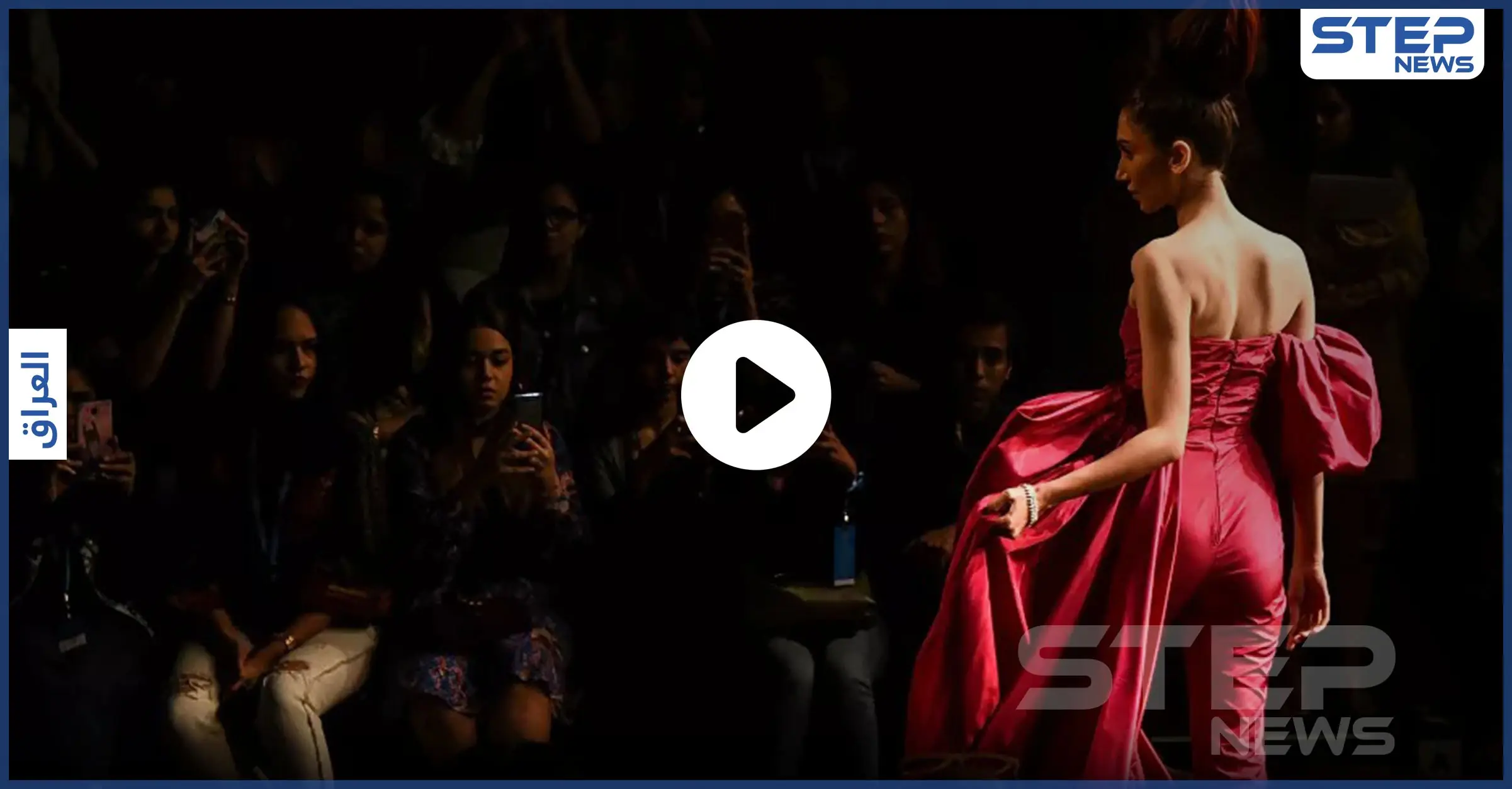 بالفيديو|| بسبب تجاوزات لفظية... قرار عقابي مشدد بحق فنانة عراقية هاجمت إحدى نظيراتها: فنانة عراقية