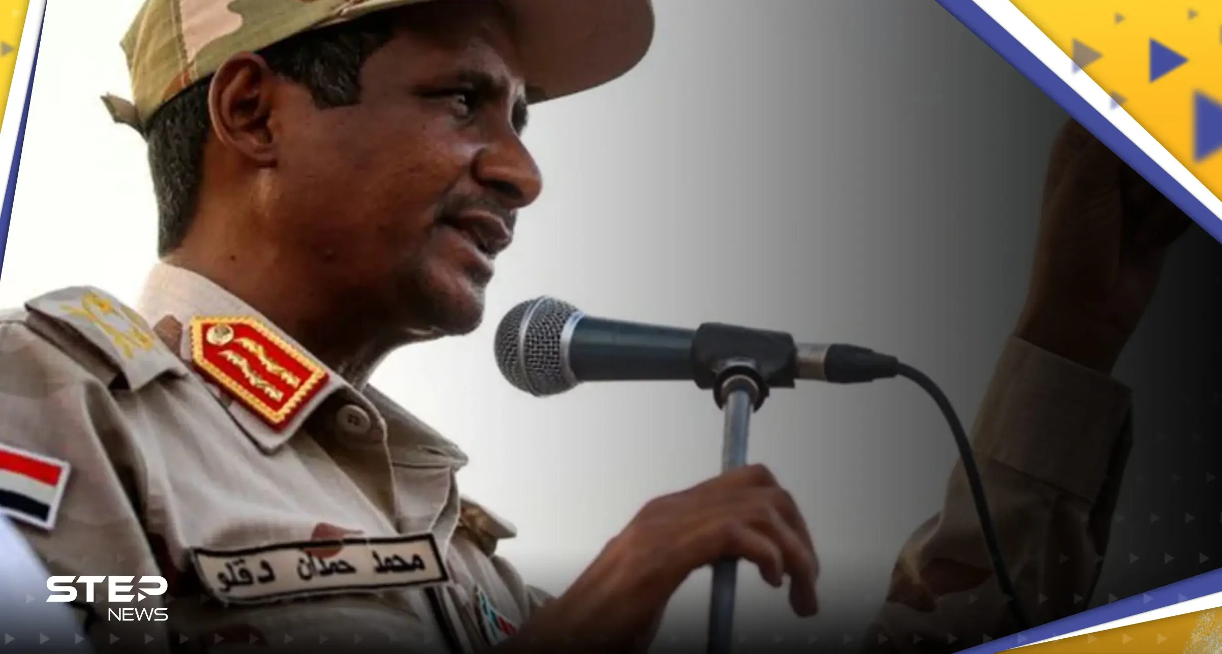 حميدتي يرفض الاستسلام ويؤكد "الحل بهزيمة البرهان": أخبار السودان