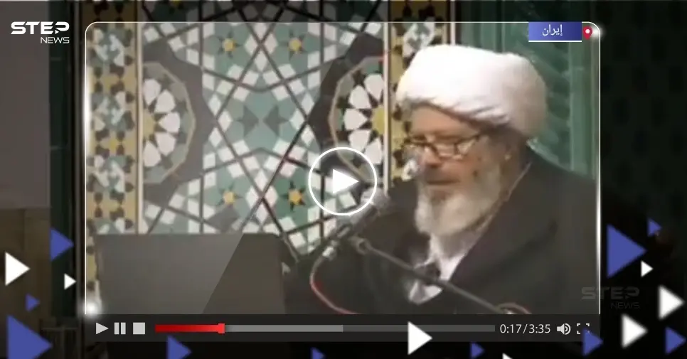 رجل دين إيراني يتهم السعودية بوضع "قناصة" في الكعبة لاغتيال الإمام المهدي لحظة ظهوره (فيديو): رجل دين إيراني