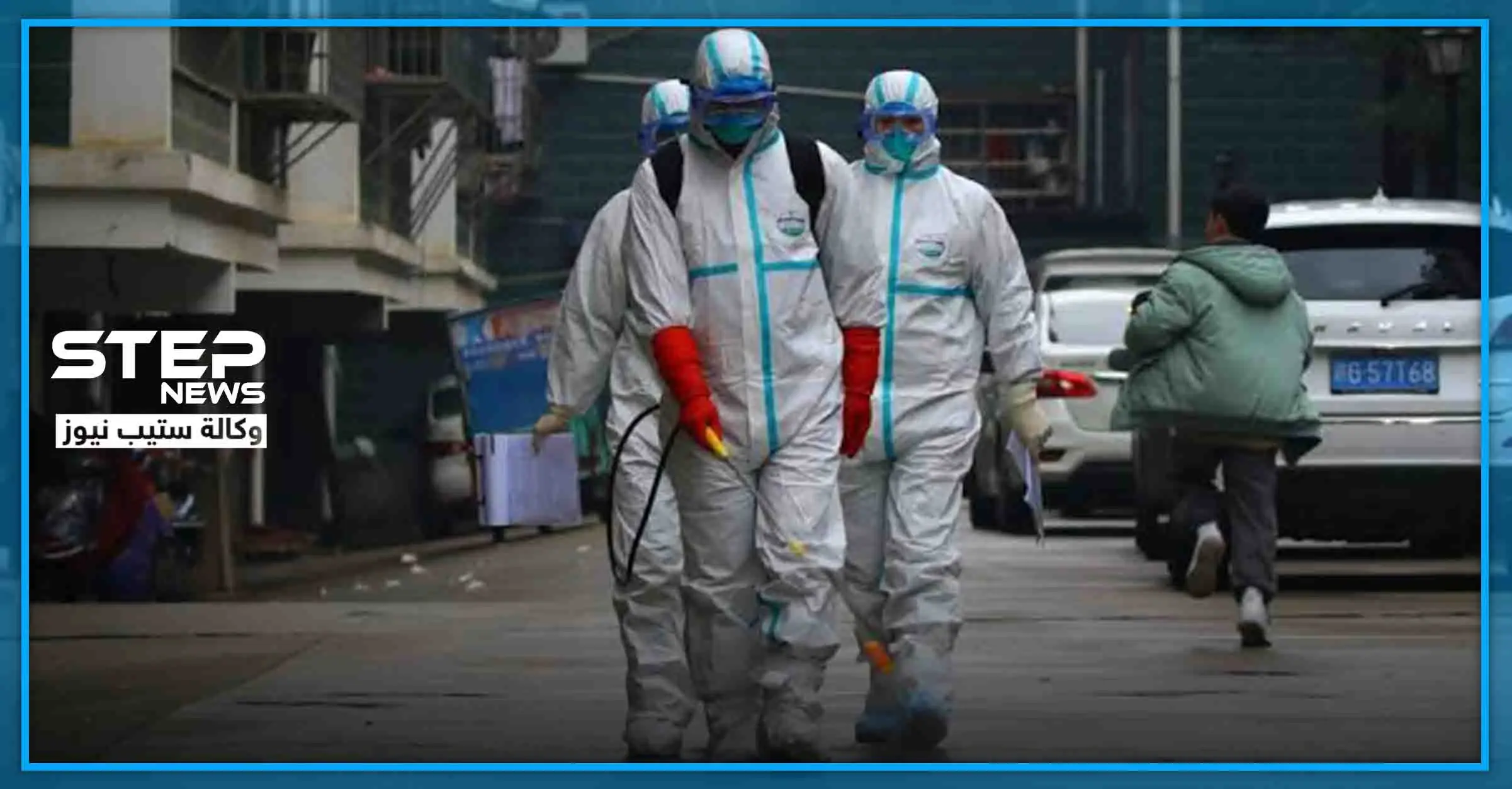 مستجدات "كورونا" عدد القتلى تجاوز المئة.. وهذا موقع يتيح تتبع انتشاره: فيروس كورونا