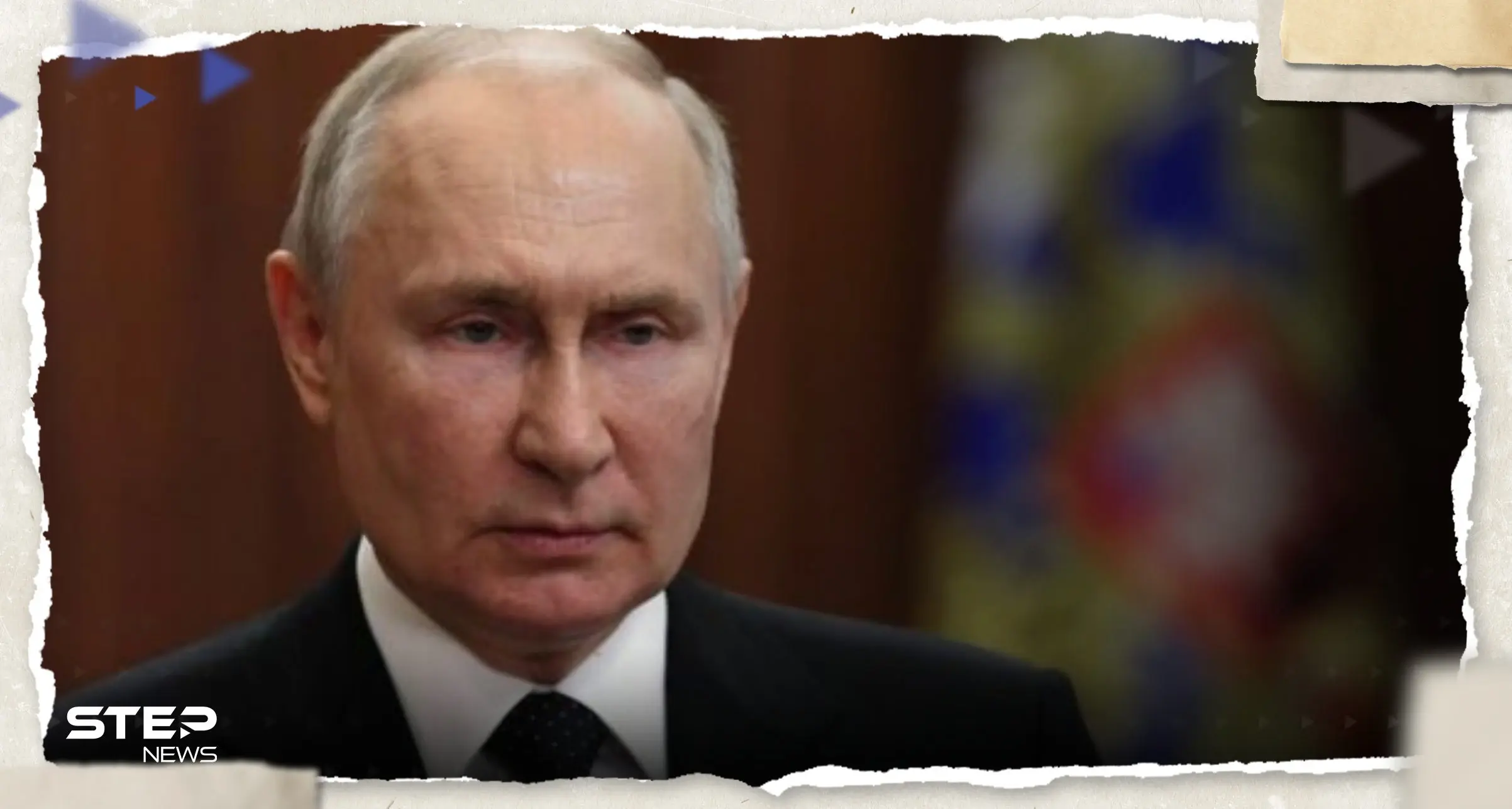 بوتين يتحرك والكرملين يكشف عن خطوة سيقوم بها اليوم بعد أحداث الشرق الأوسط: بيسكوف