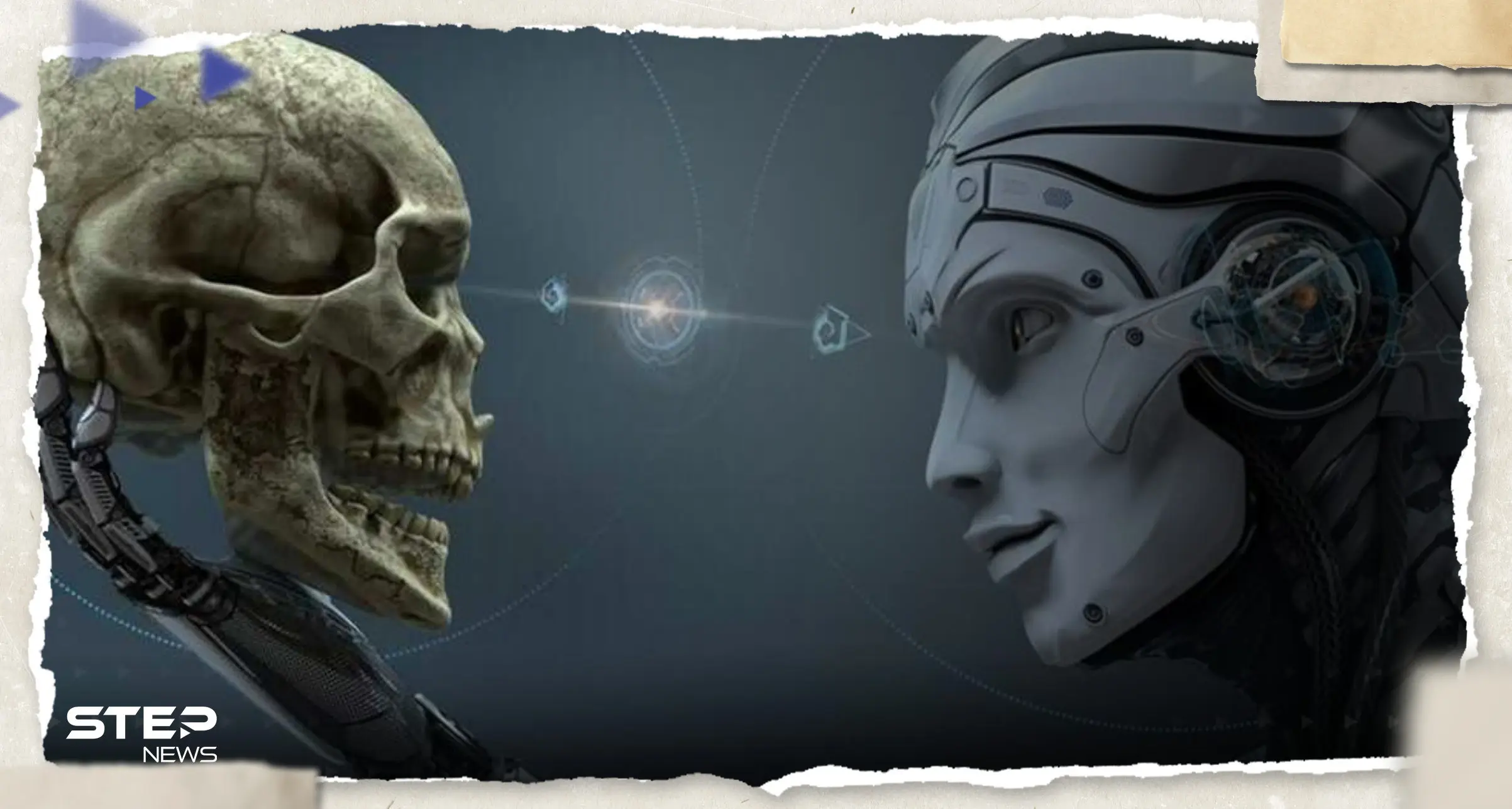 خطر الذكاء الاصطناعي يرتفع.. هل يصنع أسلحة تهدد البشر؟: خطر الذكاء الاصطناعي