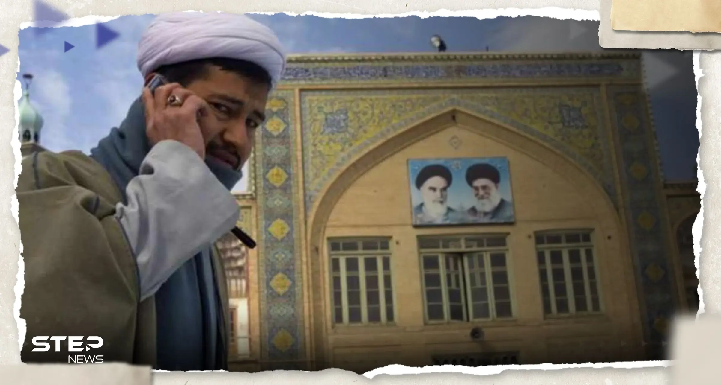 هل تستعين إيران بالذكاء الاصطناعي لإصدار فتاوى دينية؟ تقرير يجيب: مدينة قم