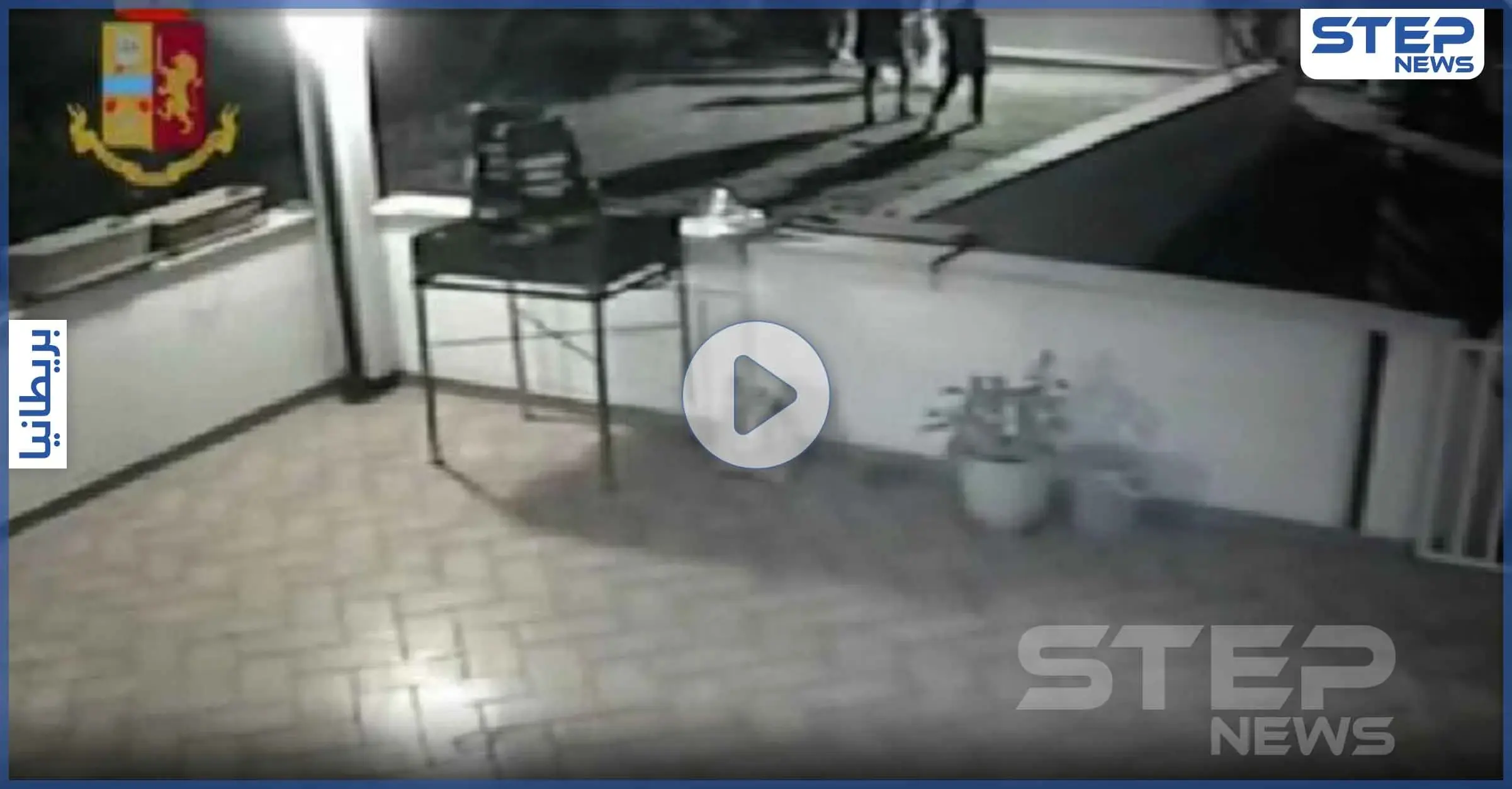 بالفيديو|| كاميرا مراقبة تكشف جريمة اغتصاب جماعي لفتاتين مخمورتين.. والسلطات تتحرك: صحيفة ديلي ميل البريطانية