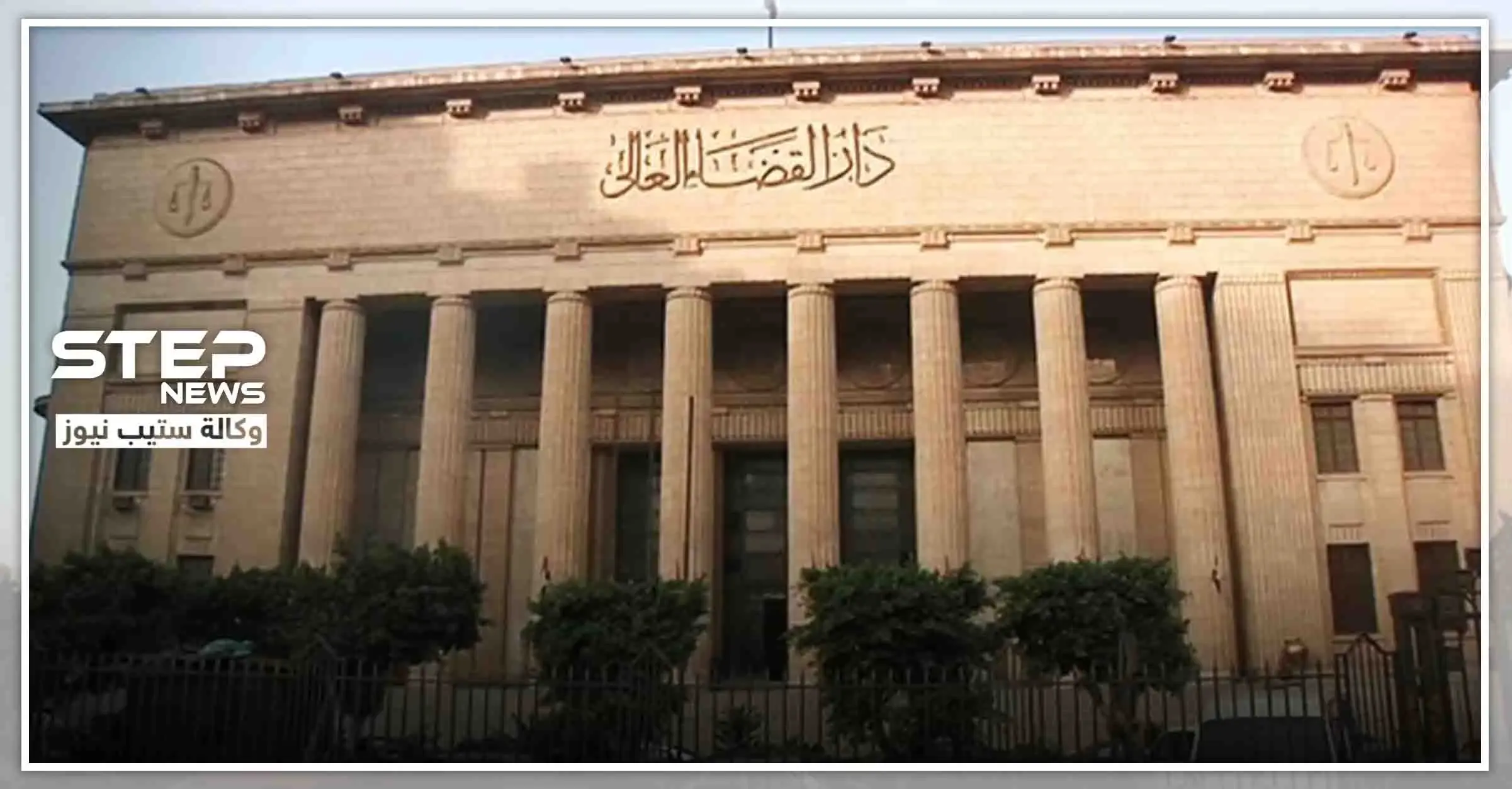 محكمة عربية تقضي بتعويض 64 ألف دولار لزوجة حامل أصيبت بالإيدز من زوجها: حامل