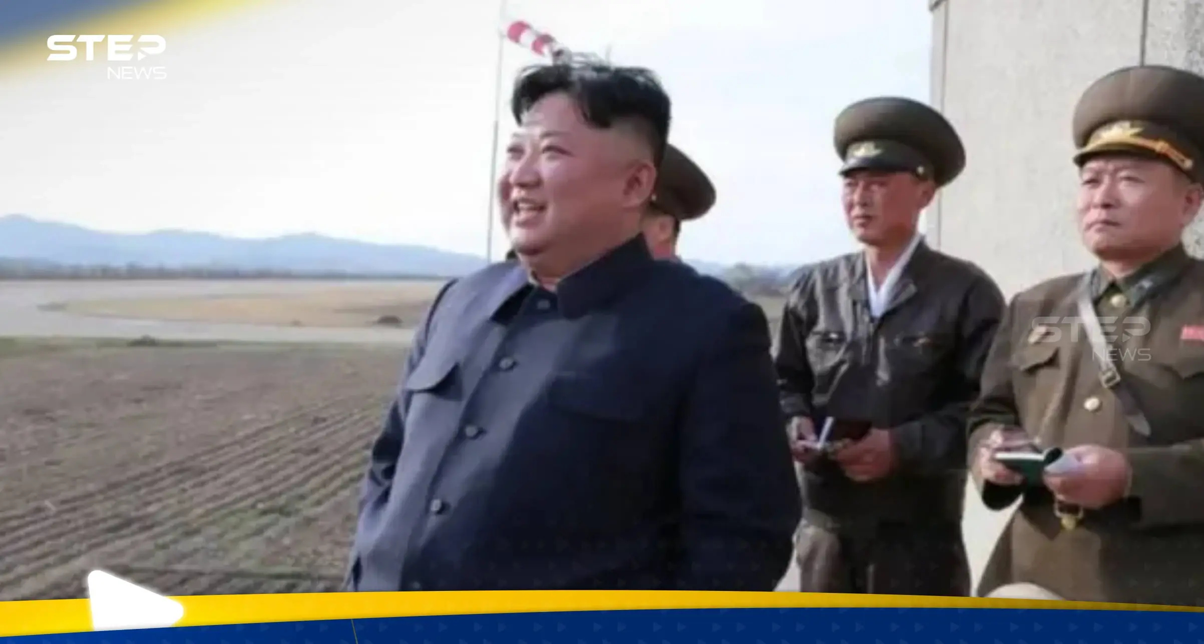 كوريا الشمالية