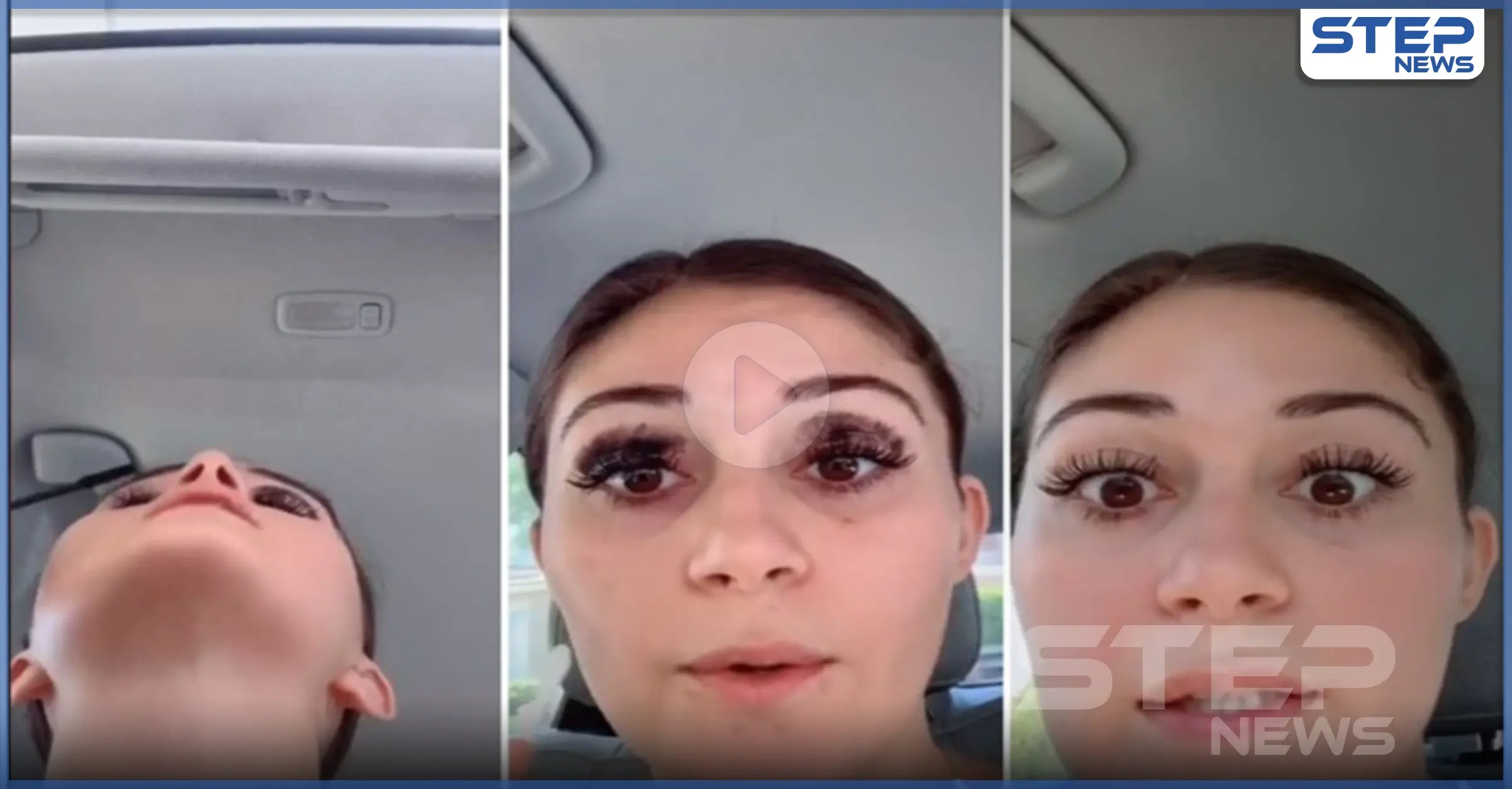 بالفيديو|| فتاة تحصد 6 ملايين مشاهدة لقيامها باستخدام طريقة غريبة لوضع الماسكرا: ترطيب البشرة