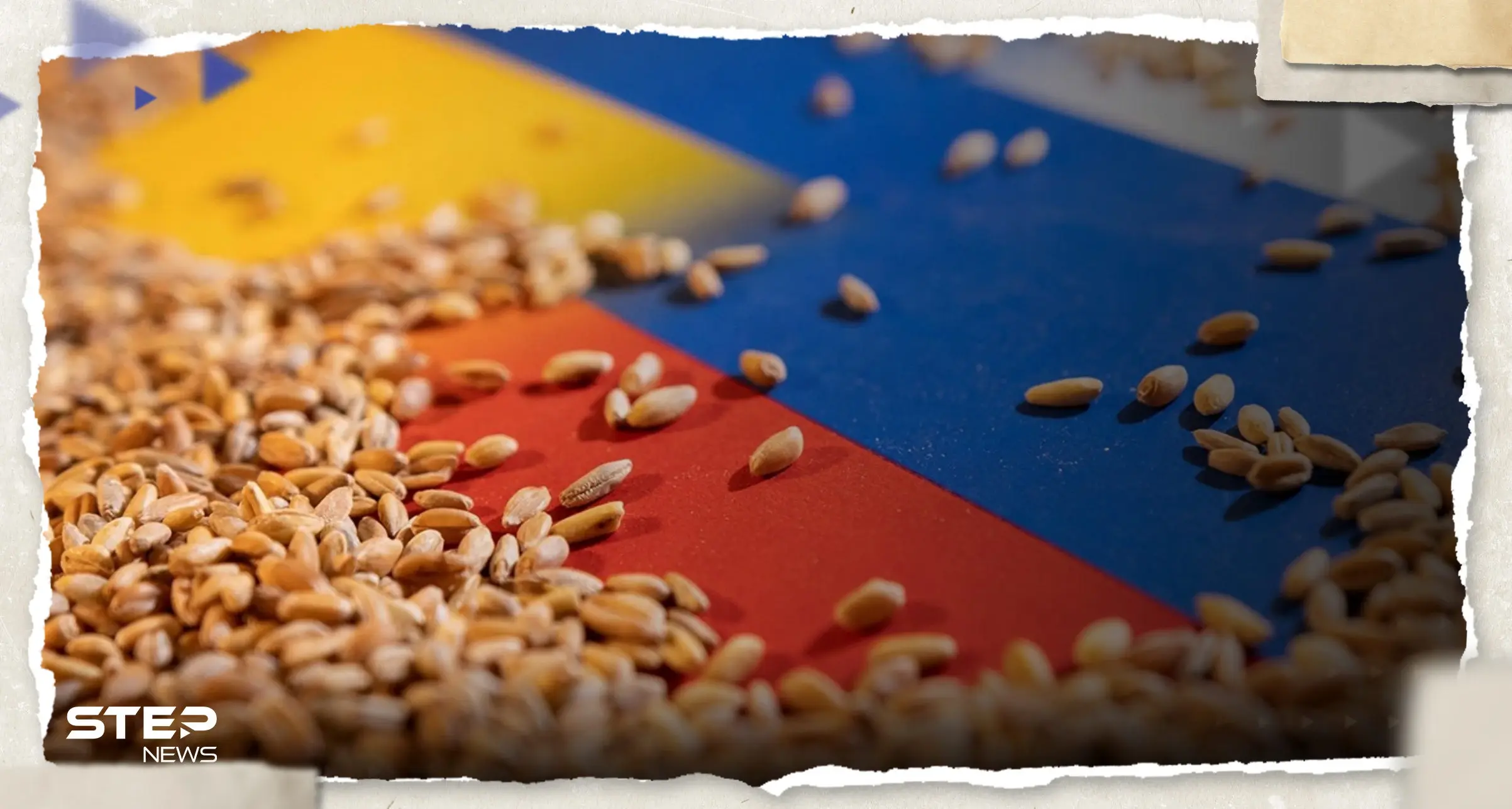 الكرملين الروسي يعلن إنتهاء صفقة الحبوب ويضع شرطاً للعودة إليها: صفقة الحبوب